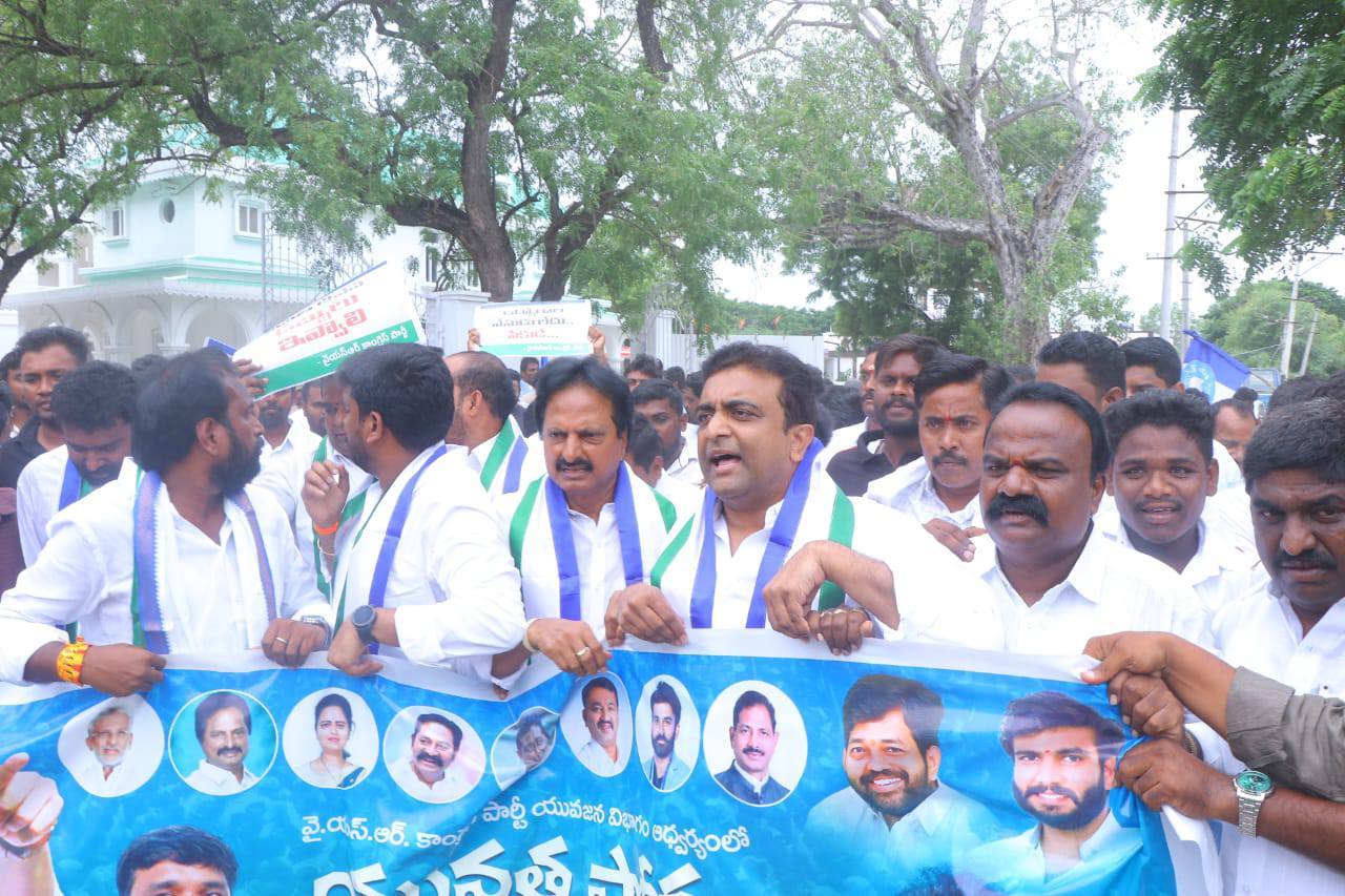 Kasu Mahesh Reddy