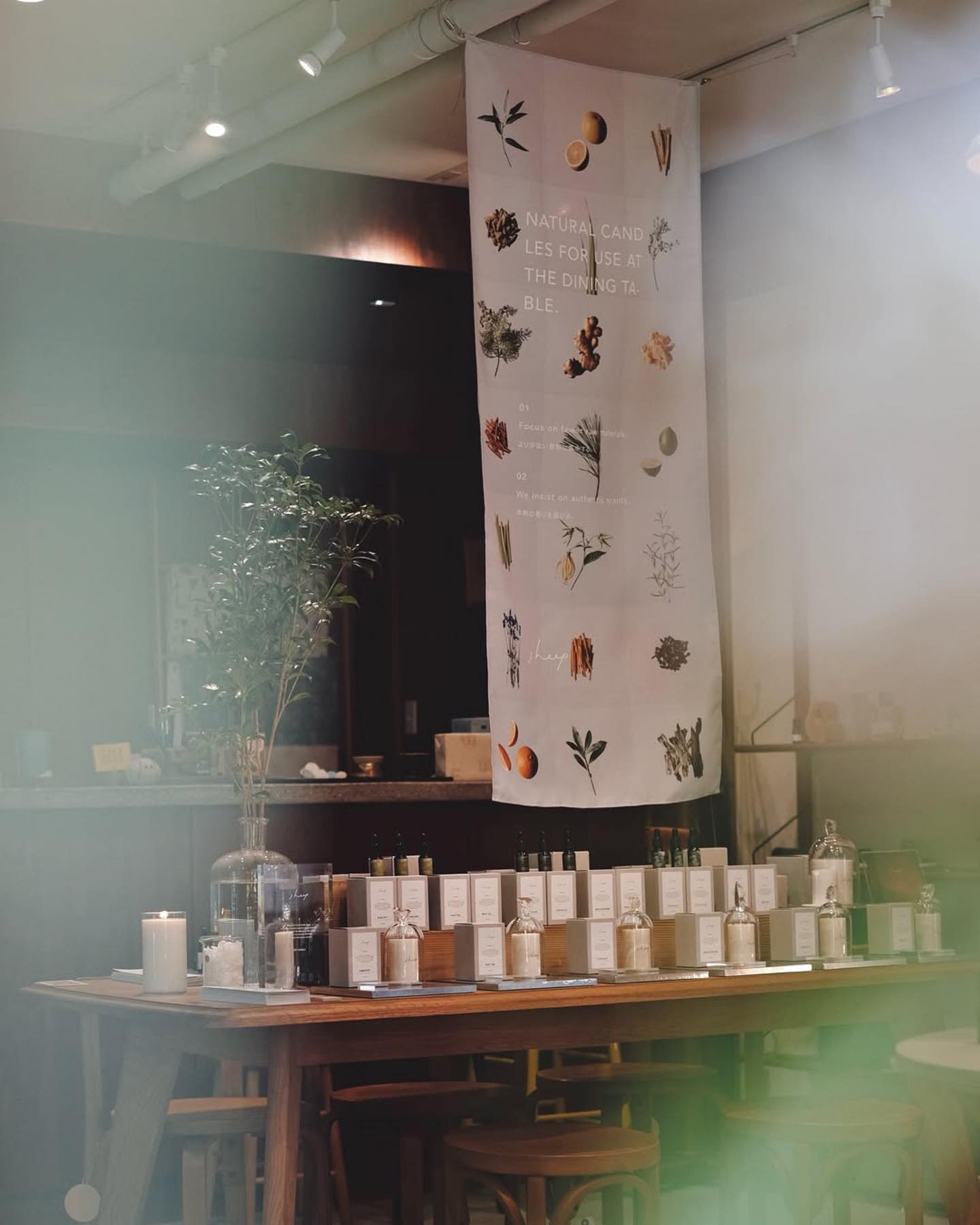 Bullpen | Shibuya-ku Tokyo