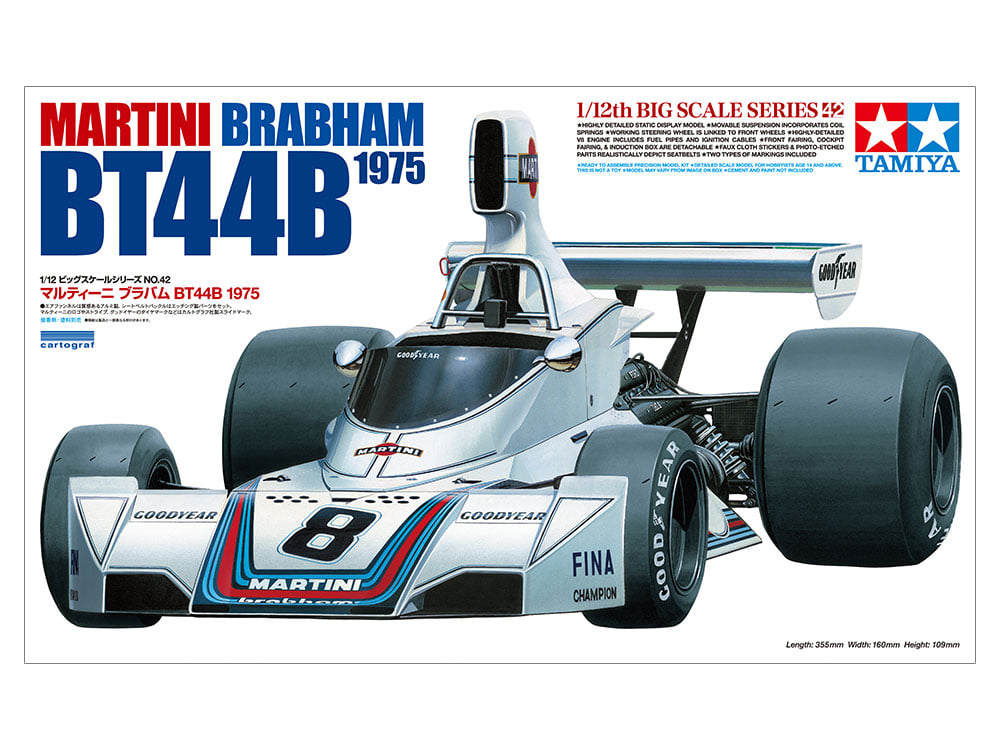 Tamiya 1/12 scale Martini Brabham BT44B 1975 model kit