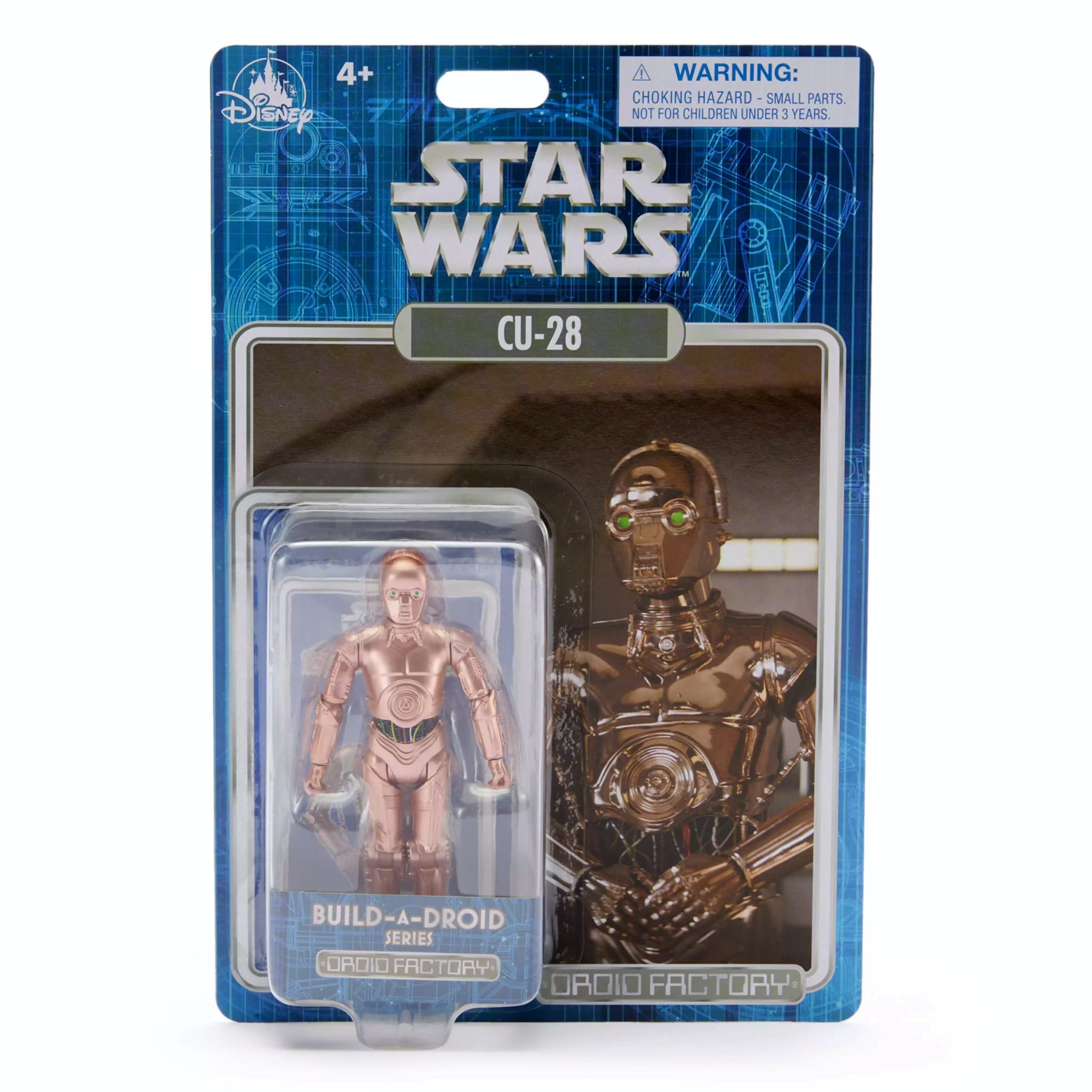 The next Droidfactory release, DD-BD from Solo: A Star Wars Story