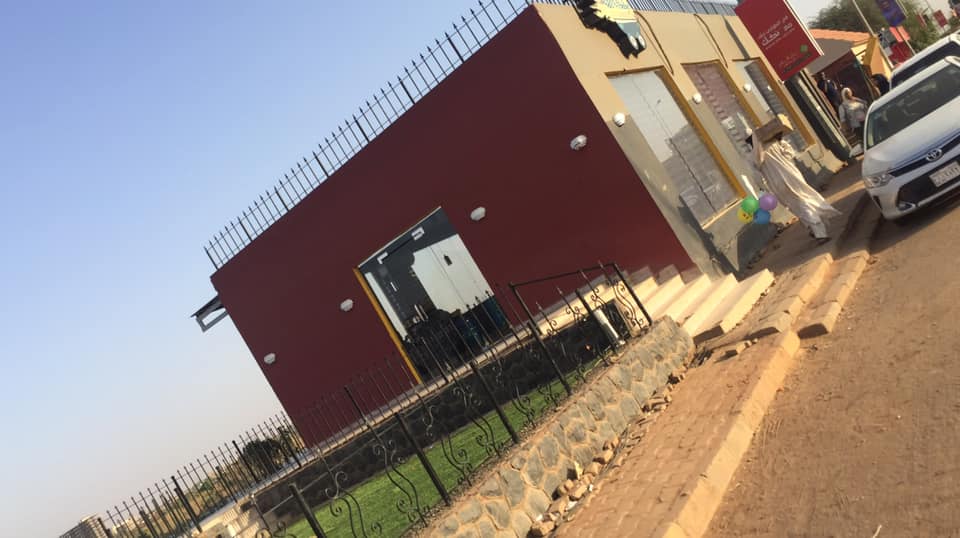 Grill On Wheels Posts Khartoum Sudan Menu Prices Restaurant Reviews Facebook