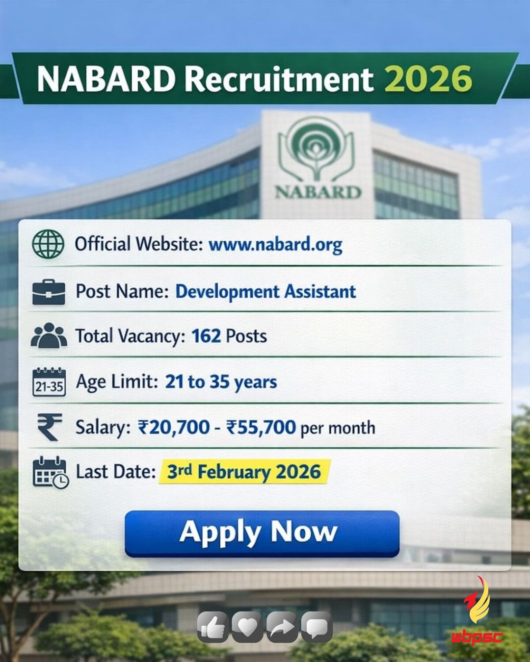 WBPSC - #banking | Development Assistant.....See more | Facebook
