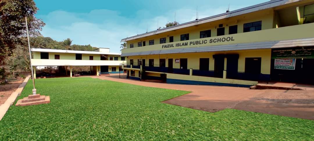 Faizul Islam Public School Shirva