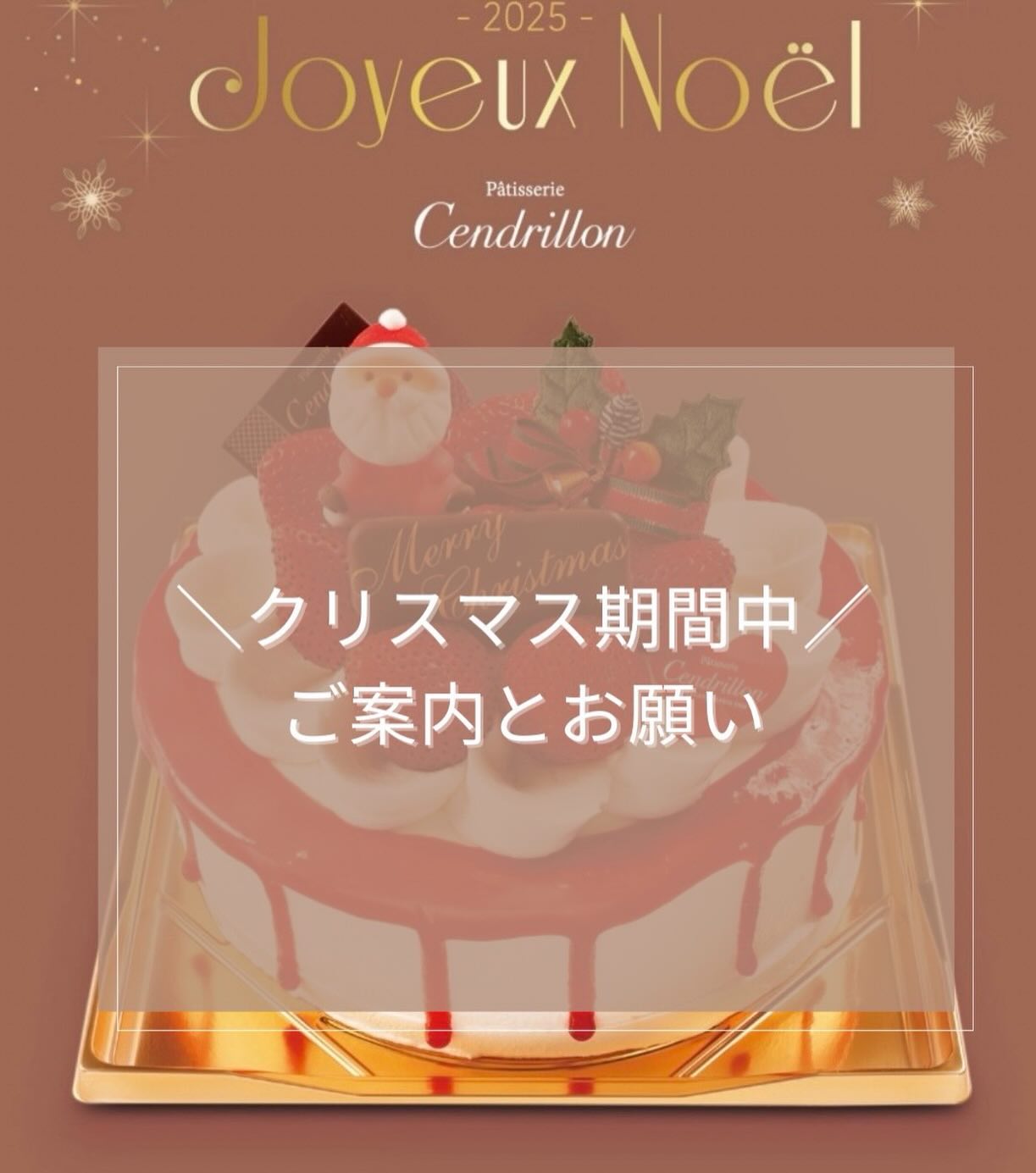 ?media_id=1290919546403498