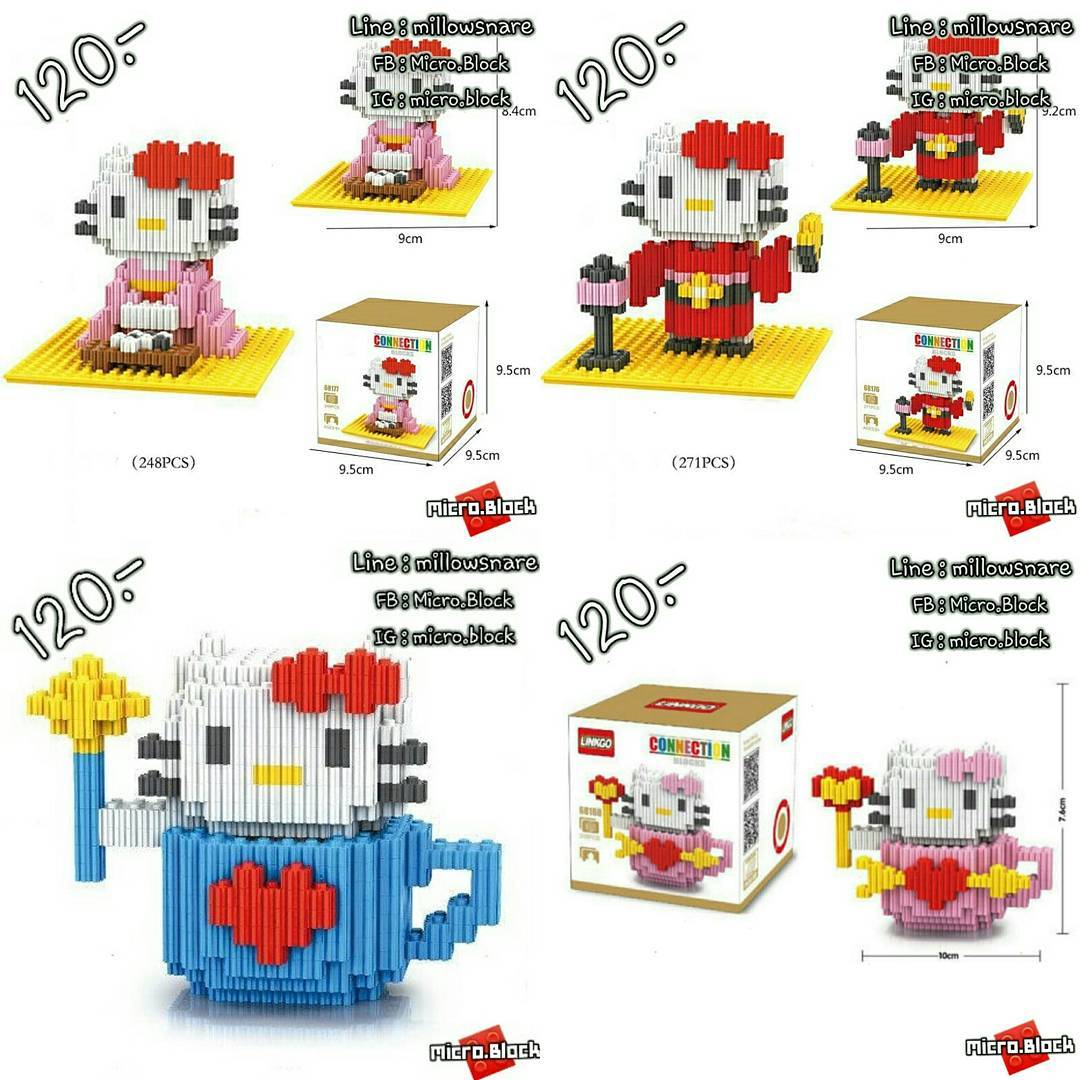 Micro.Block - Hello KITTY กล่องละ 120 บาท (ตัวต่อแบบเฟือง) พร้อมส่ง ...