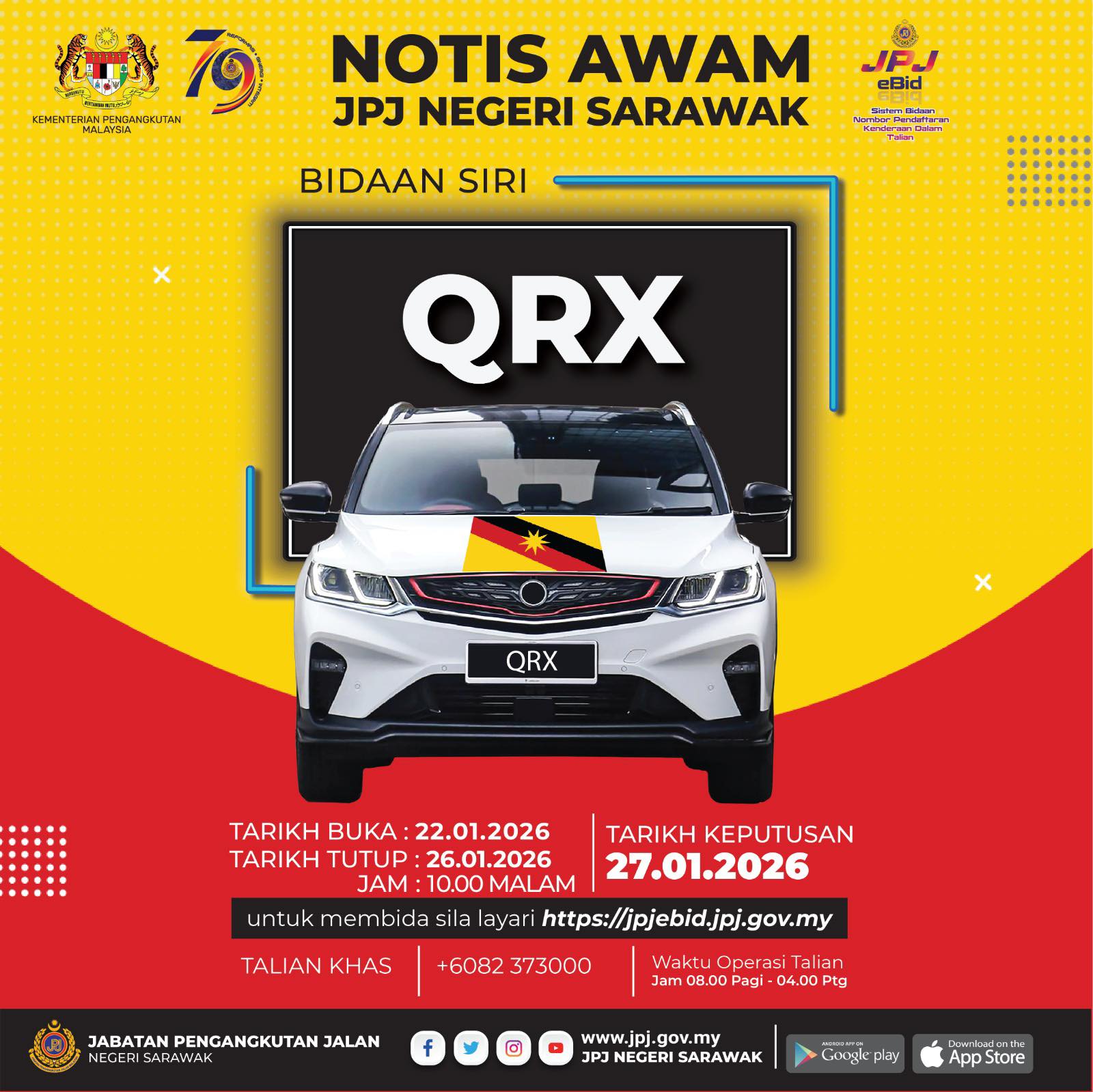 Toyota Azhar... - Toyota Azhar Sibu Sarawak HP 0143926534
