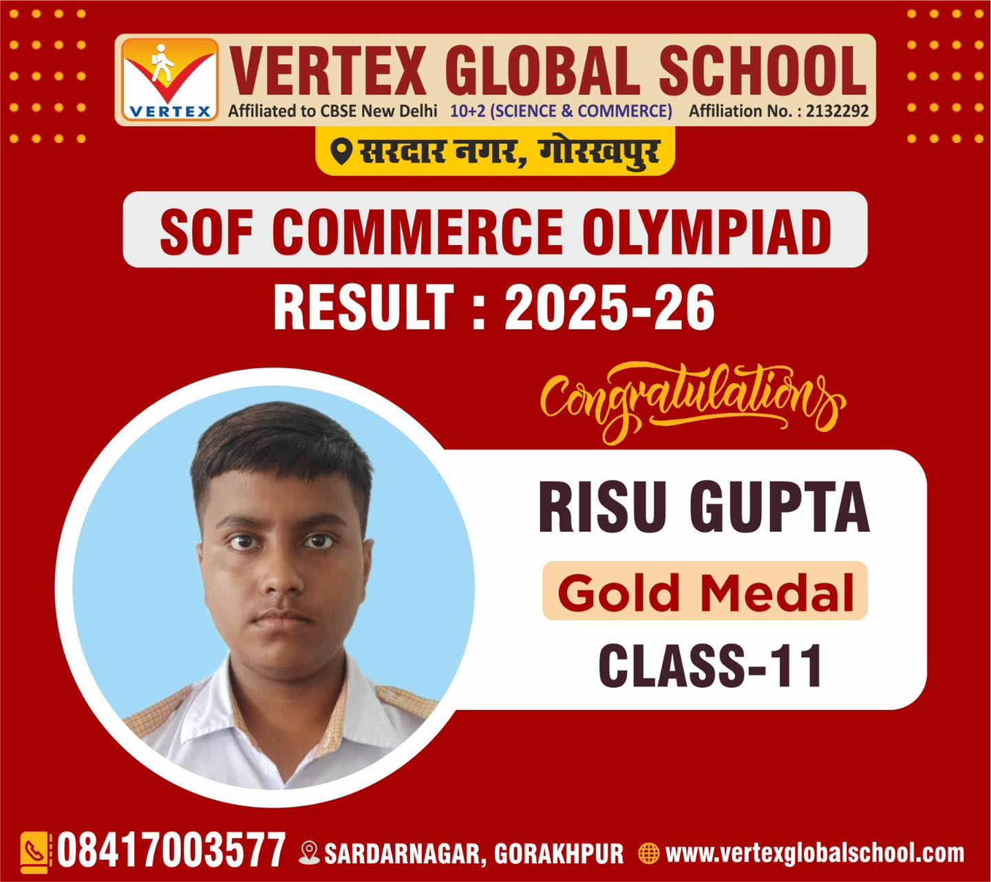 Vertex - 🏆 Another Golden Achievement! 🎉 Heartiest congratulations to ...