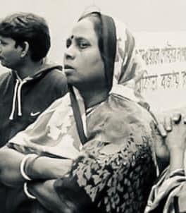 Moni Rani Das, first Dalit person on... - Woman's Place UK | Facebook