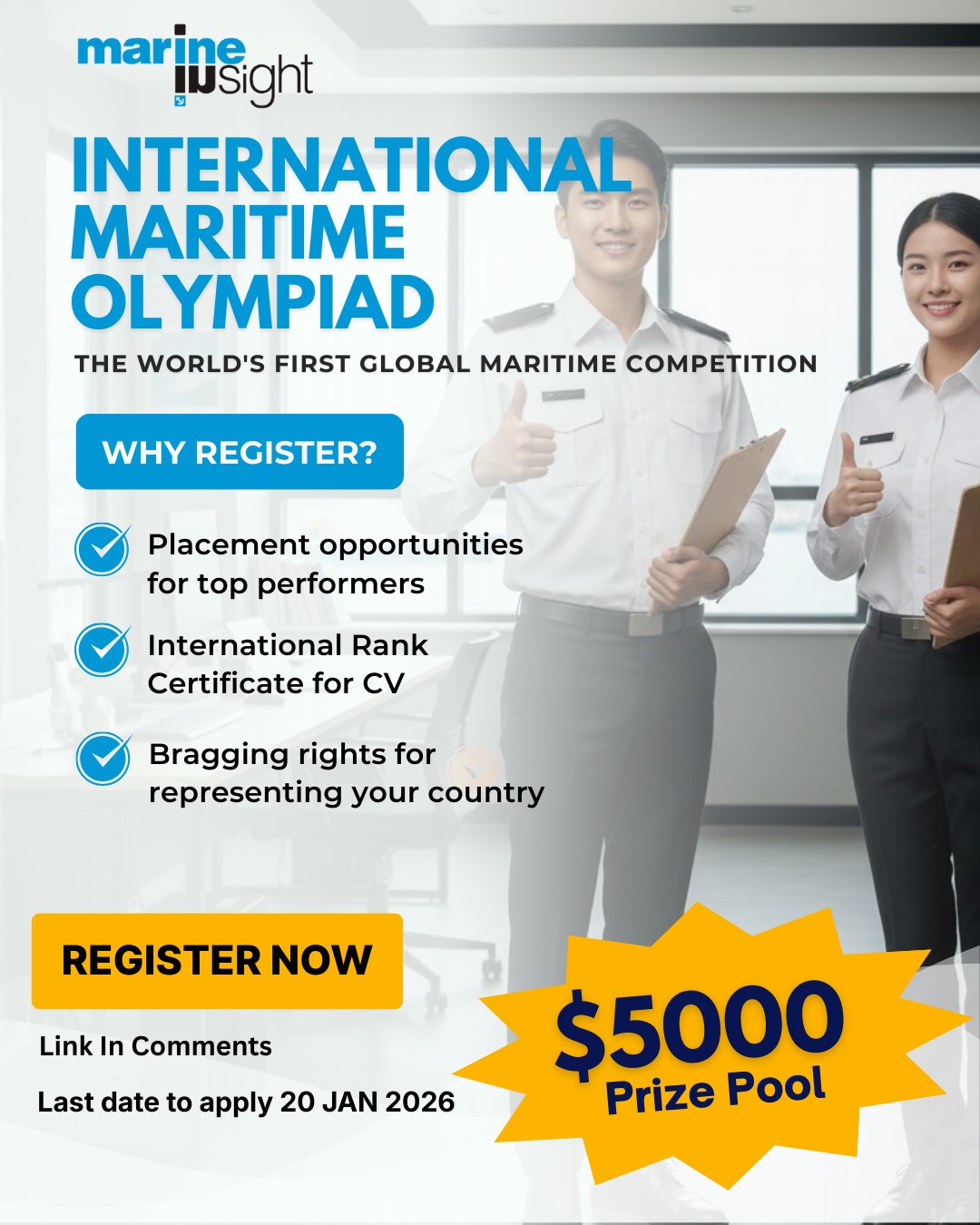 Marine Insight - 👉The International Maritime Olympiad 2026... | Facebook