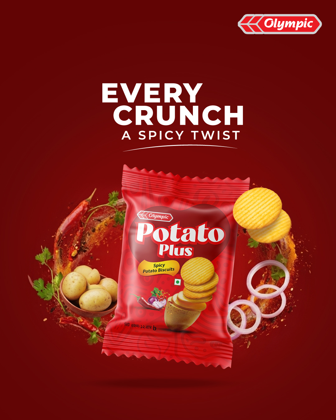 Crunchy potatoes meet bold... - Olympic Industries PLC. | Facebook