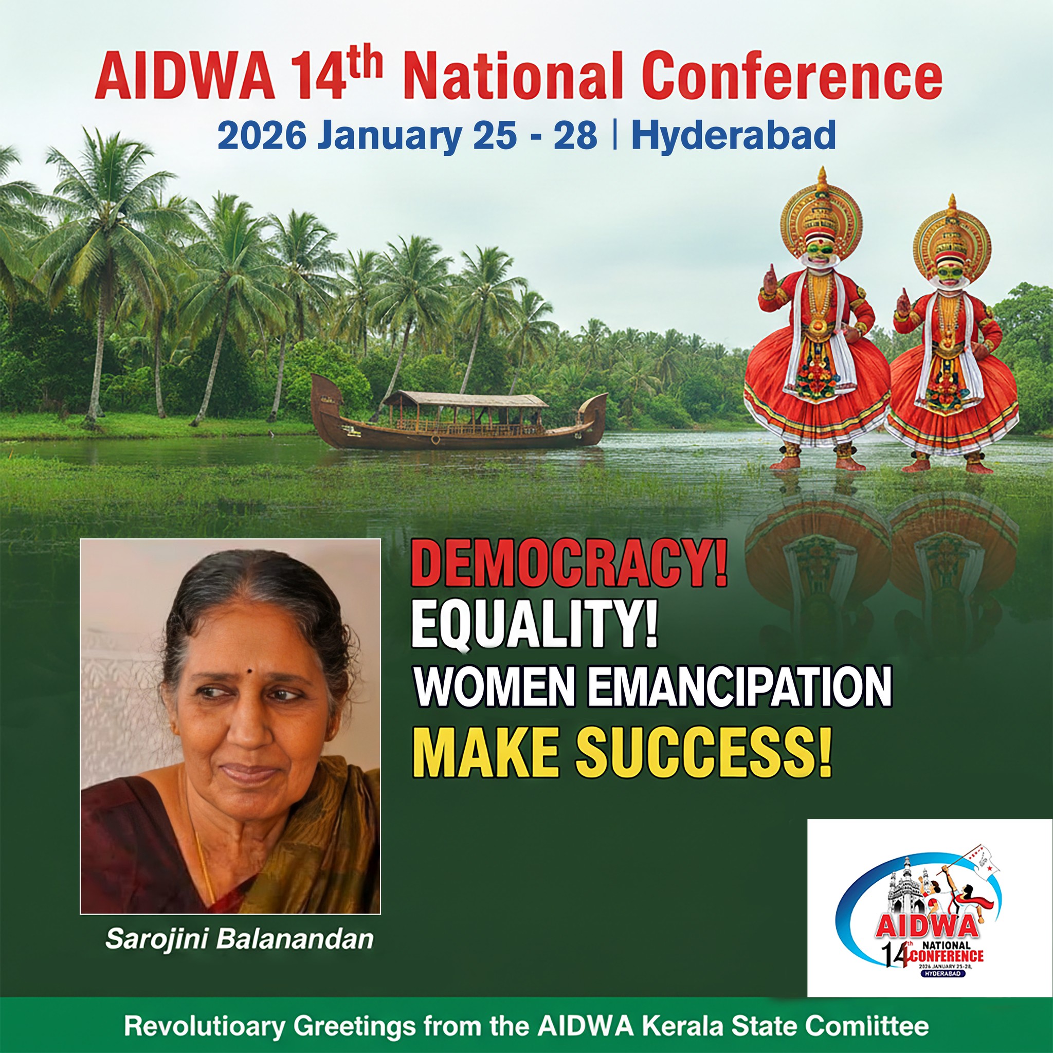 AIDWA Kerala - AIDWA 14th National Conference 2026 January... | Facebook