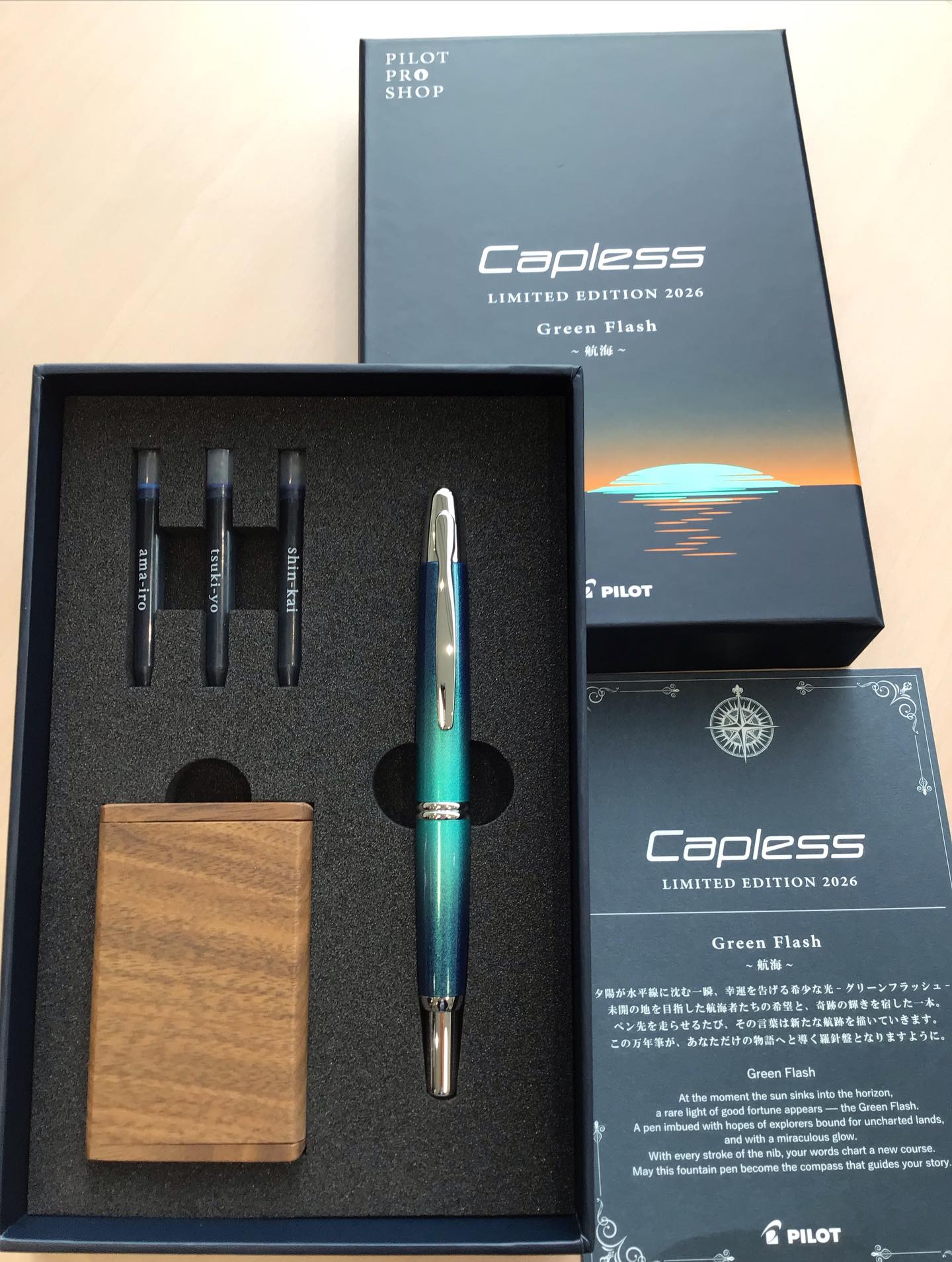 全種6本セット＋インクカートリッジ】Fonte 空色万年筆