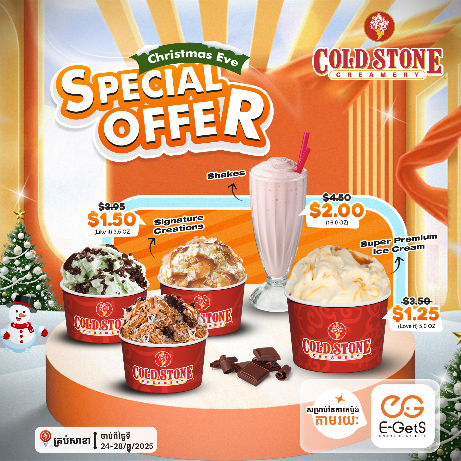 Cold Stone Creamery Cambodia