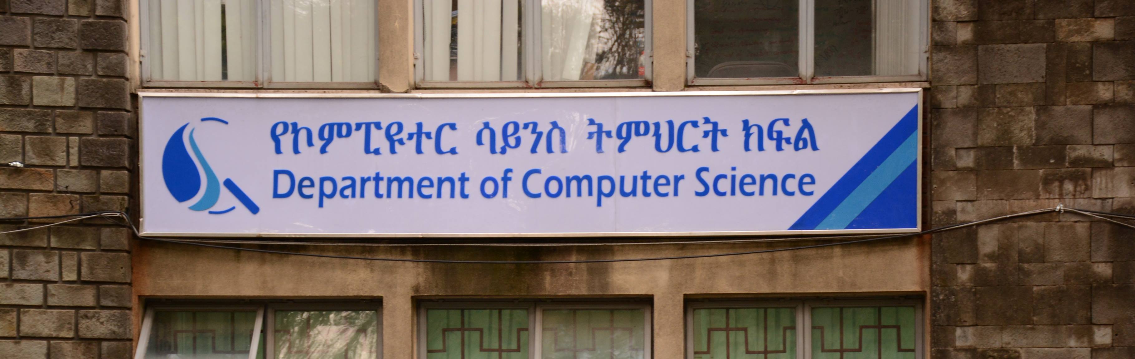 Department of Computer Science, Addis Ababa University | Addis Ababa