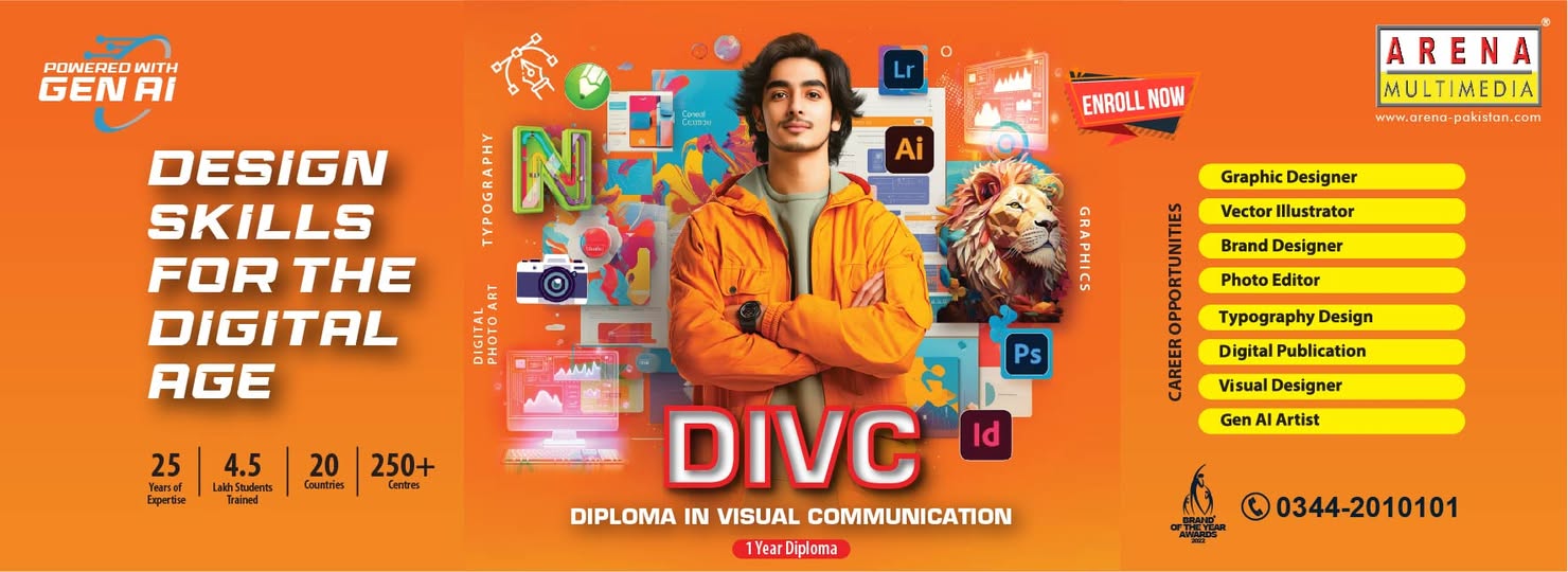 Arena Multimedia... - Arena Multimedia Gulshan-e-Iqbal