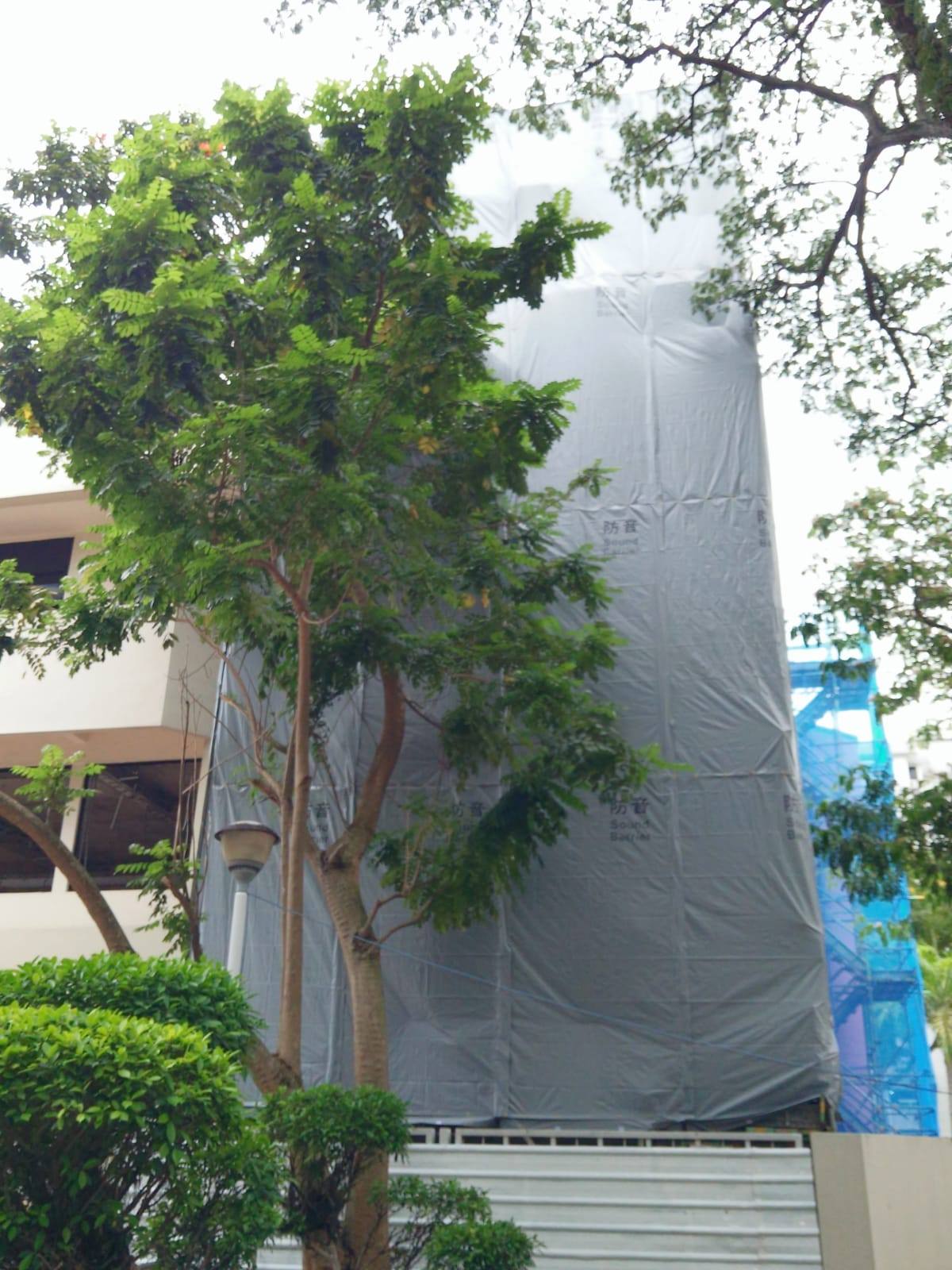 PRM Engineering Pte Ltd | Singapore Singapore