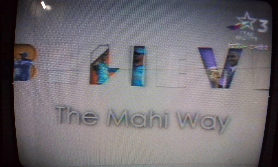 Believe The Mahi Way