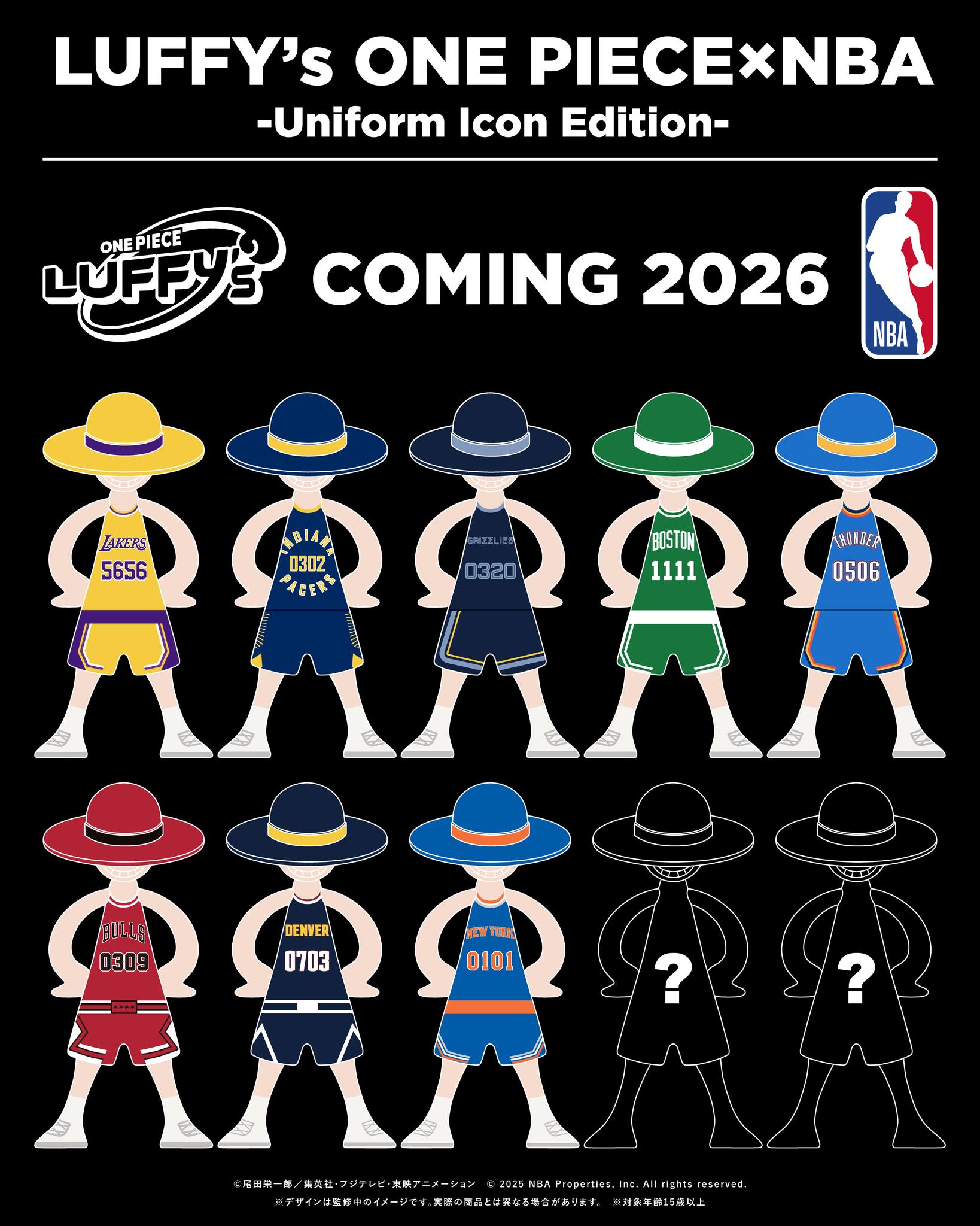 Lakers and Bulls already SOLD. Still four remaining NBA x ONE