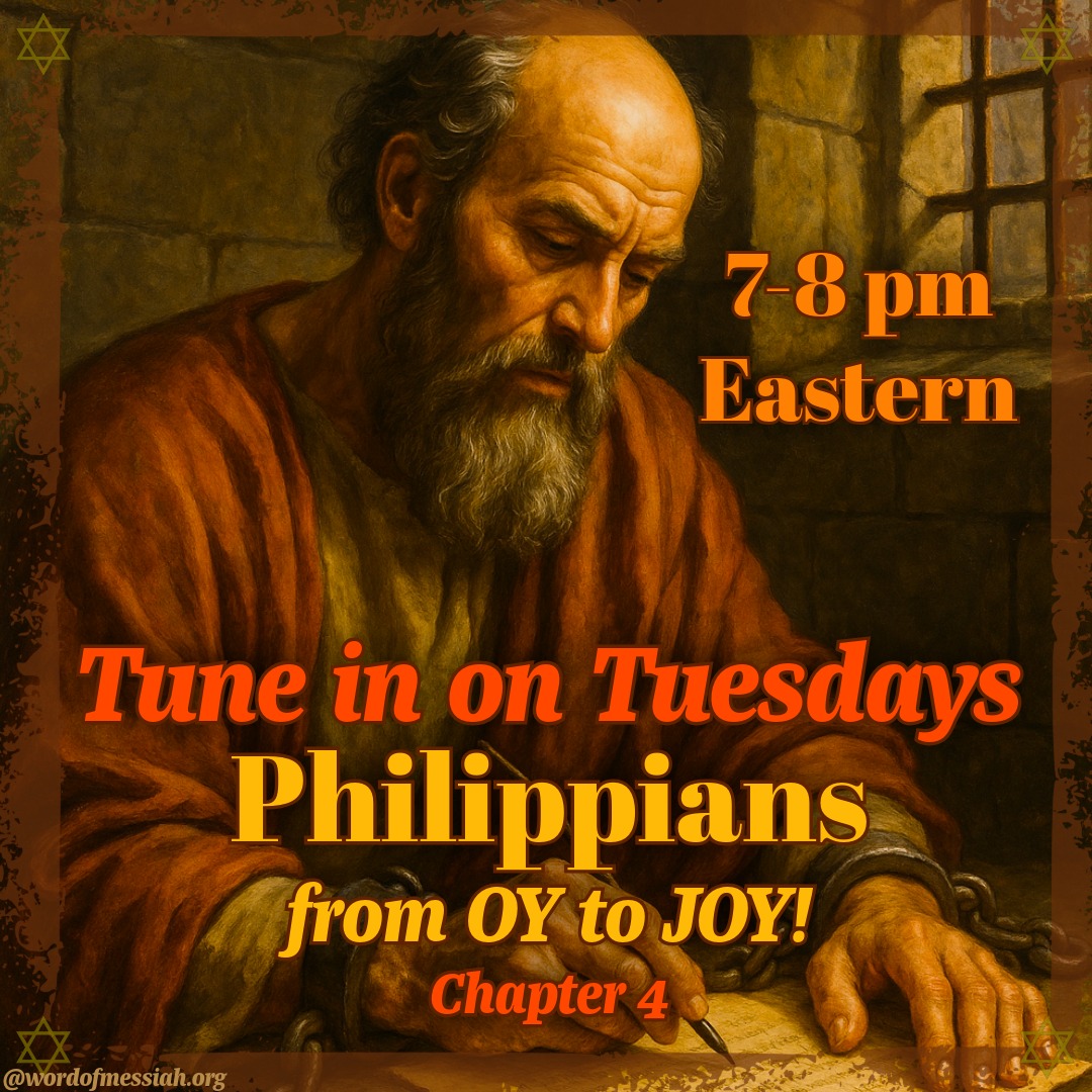 Word - We're continuing to move through the first part of Philippians 4 ...