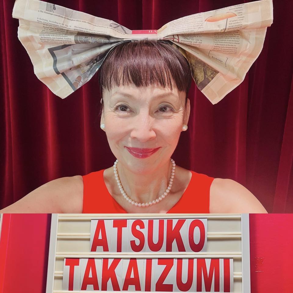 高泉淳子（Official Page）