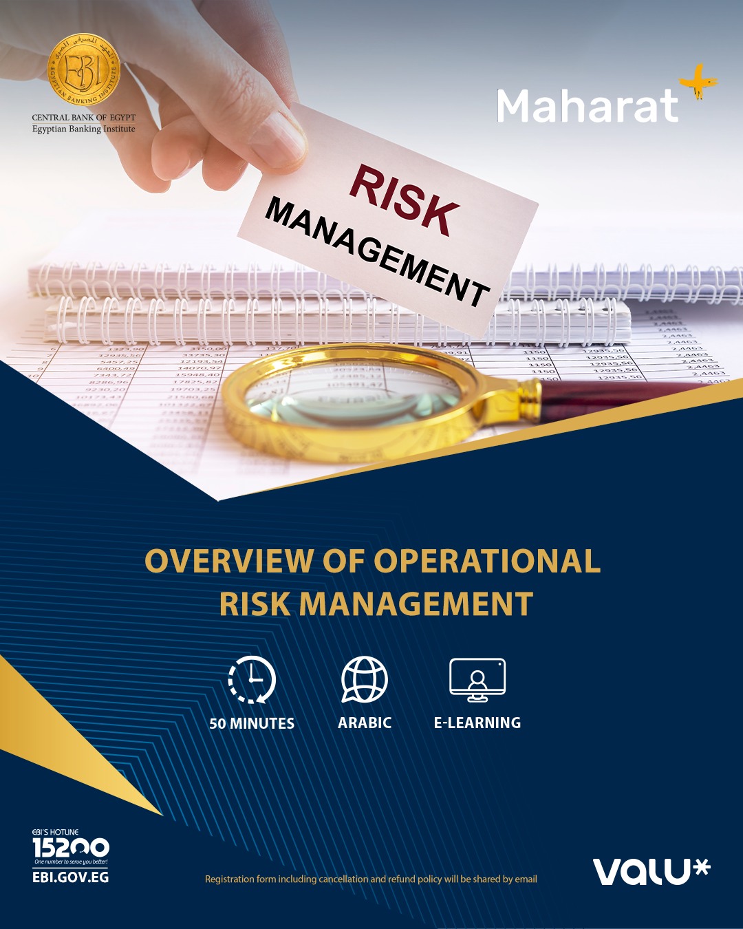 Egyptian - Are operational risks slowing down performance without being ...
