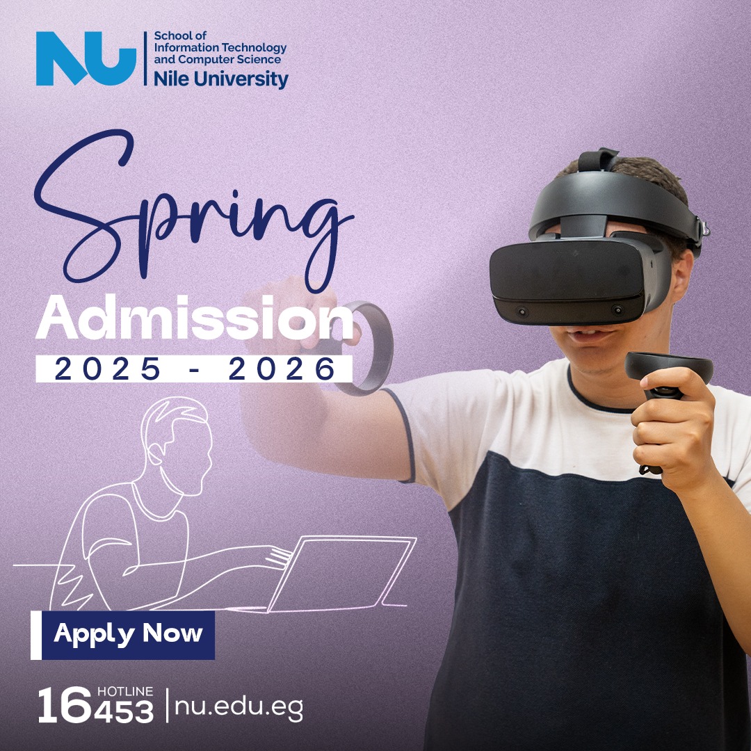 Nile University - Nile University added a new photo.