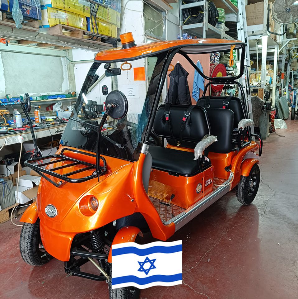 אהובה הלוי