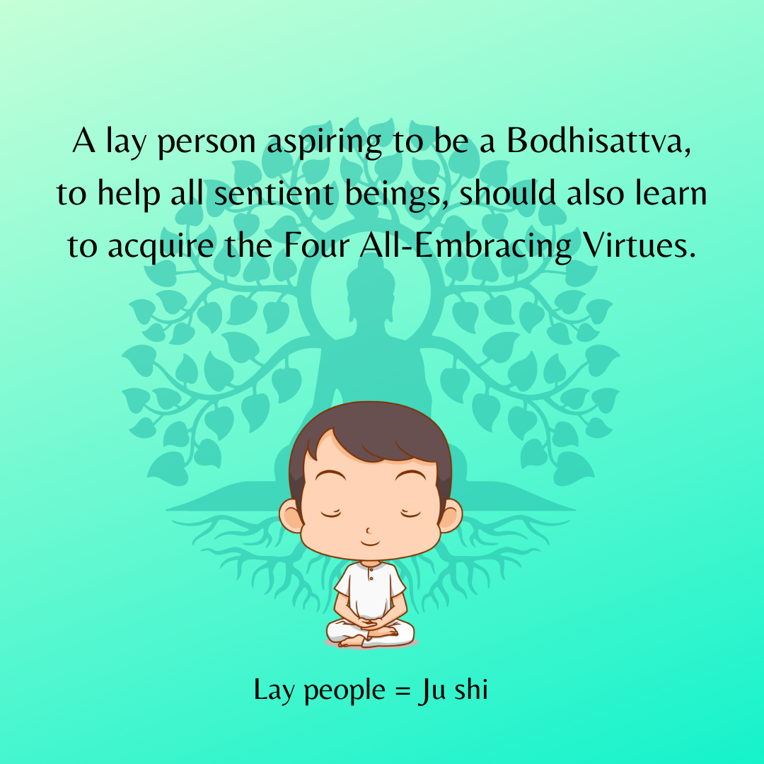 A lay person... - The Mahaprajna Buddhist Society 慧严佛学会