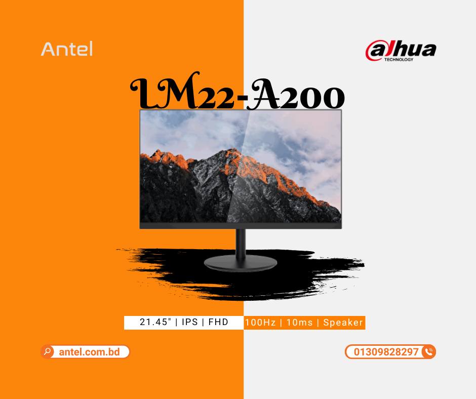Antel.com.bd - Dahua DHI-LM22-A201YFS 21.45