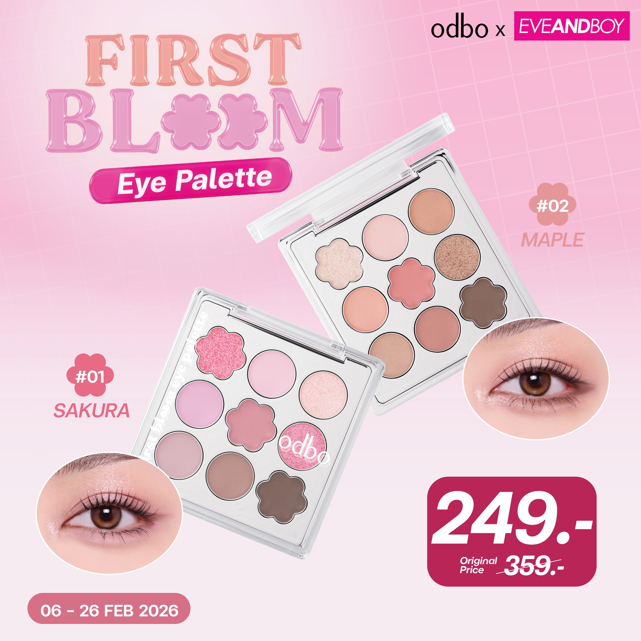 🍦💖 odbo x EVEANDBOY บุกพัทยาแล้ว!... - odbo cosmetic Thailand | Facebook