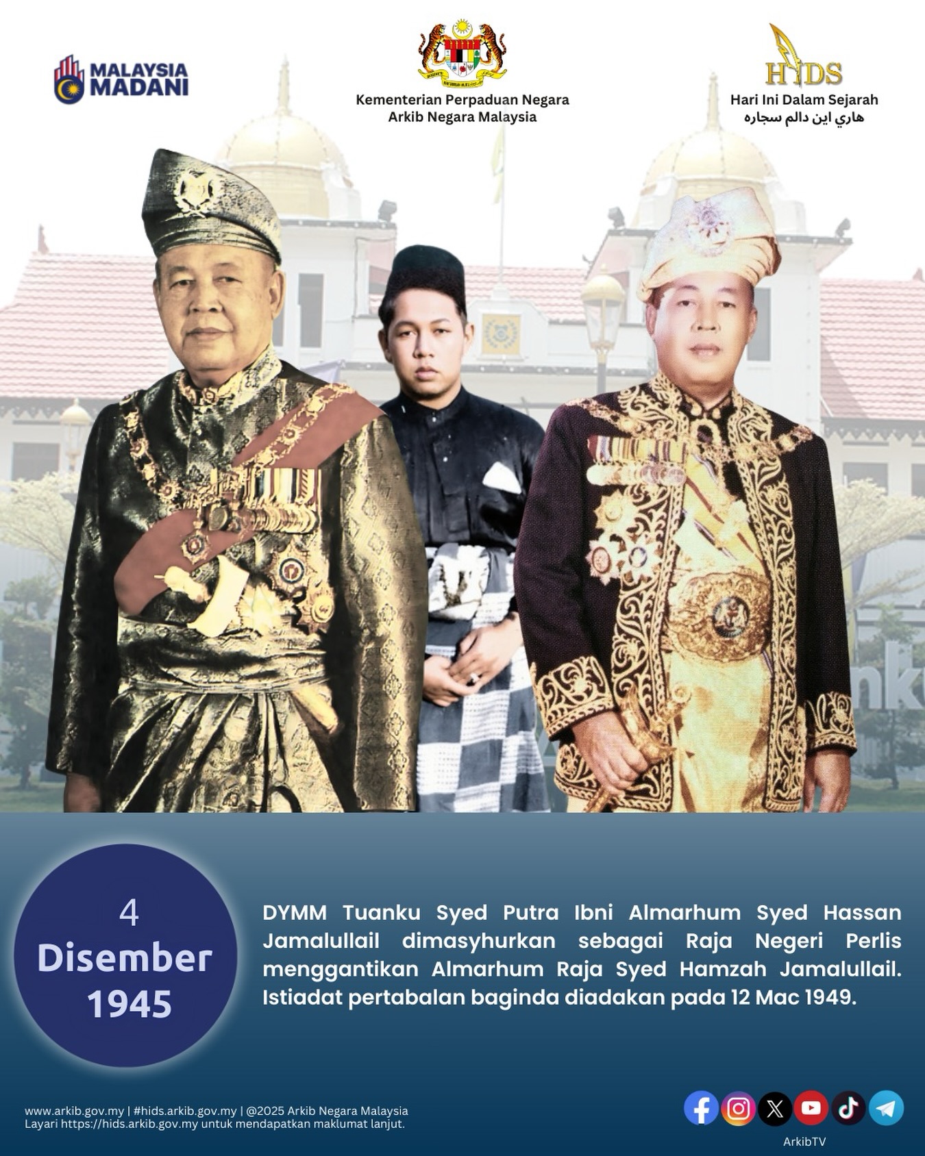 Arkib - DYMM TUANKU SYED PUTRA IBNI AL-MARHUM SYED HASSAN JAMALULLAIL ...