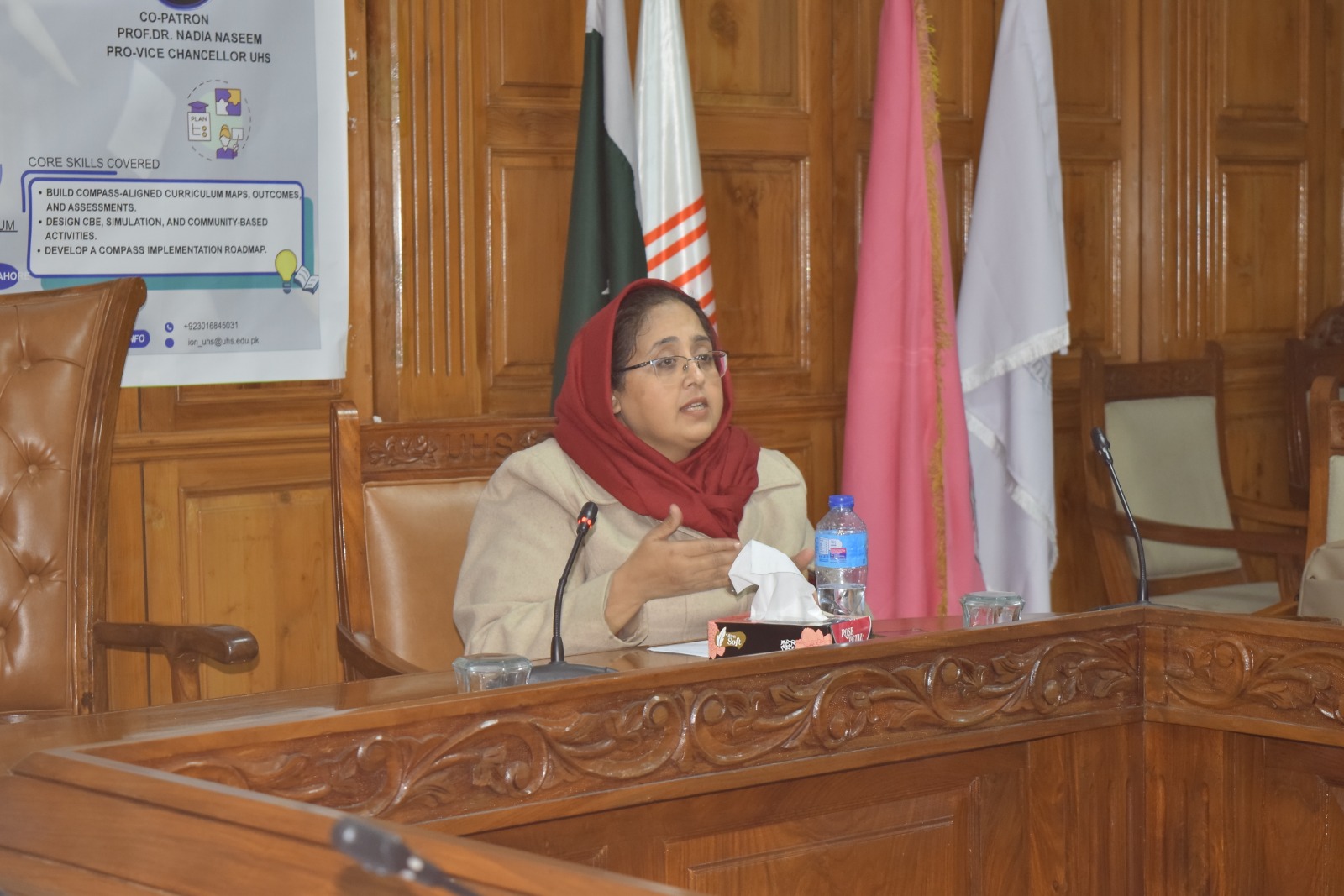 University of... - University of Health Sciences Lahore