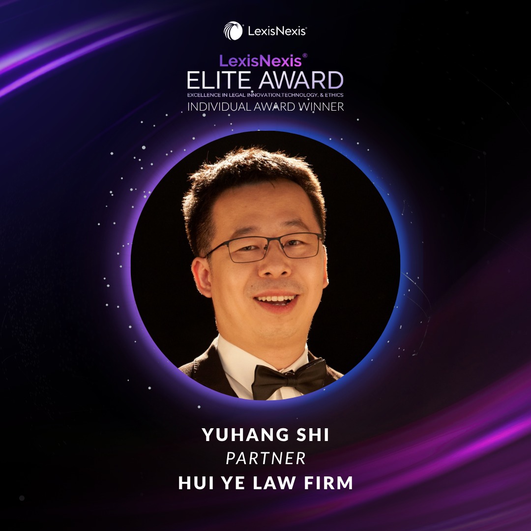 LexisNexis - [LexisNexis® ELITE Award 2025 Winner - Individual] We’re ...