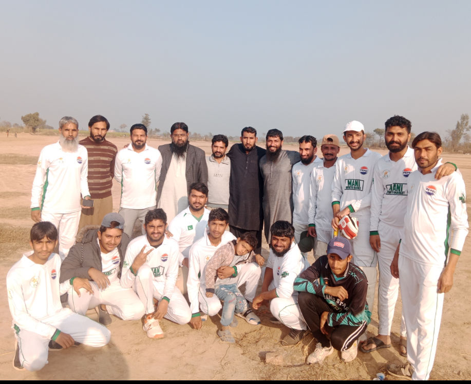 5 Chak Sports