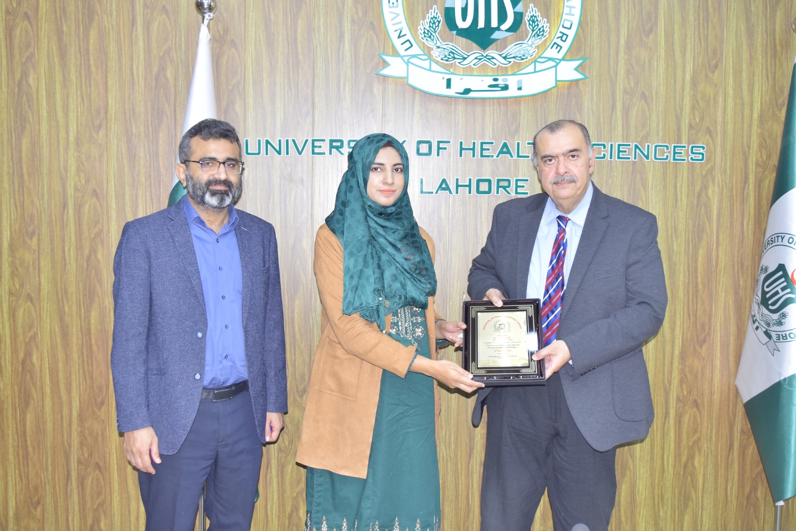 University of... - University of Health Sciences Lahore