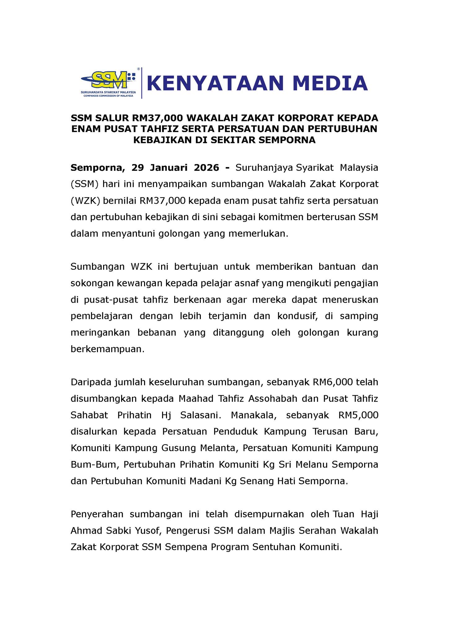 Suruhanjaya... - Suruhanjaya Syarikat Malaysia (Laman Rasmi)