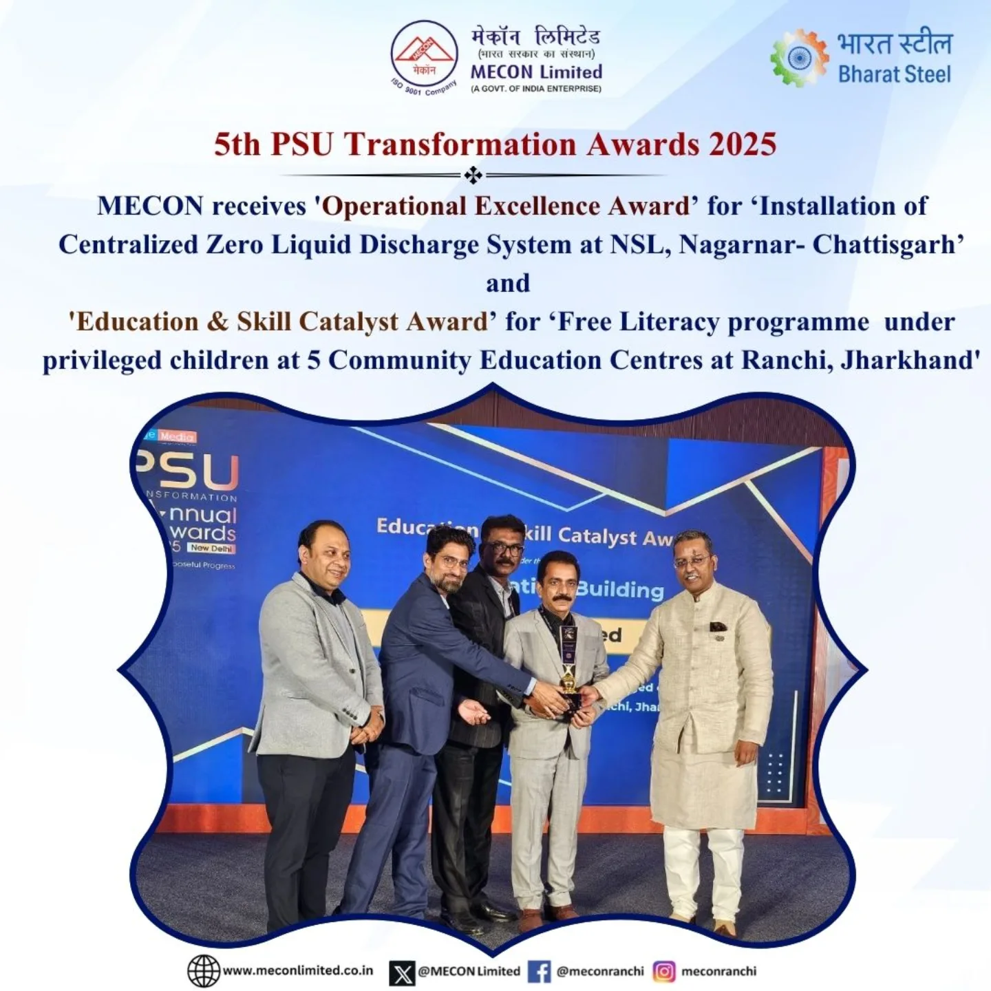 MECON Limited | Ranchi
