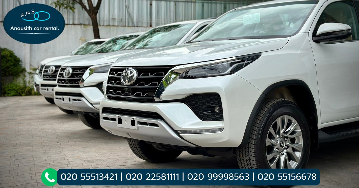 Anusit Car Rent ອານຸສິດ ລົດເຊົ່າ