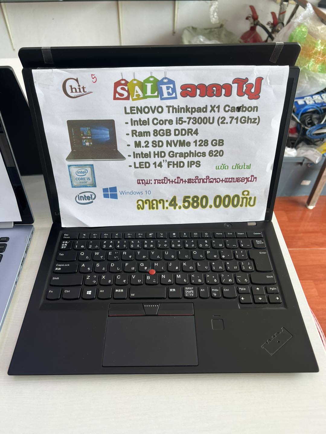 Chit computer 22469489 ຮ້ານ ຈິດຄອມພິວເຕີ ຂາຍໂນດບຸກມືສອງ ລຸດຈຳນຳຈາກໄທ ...