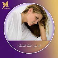 Dr Chourak Mimoun