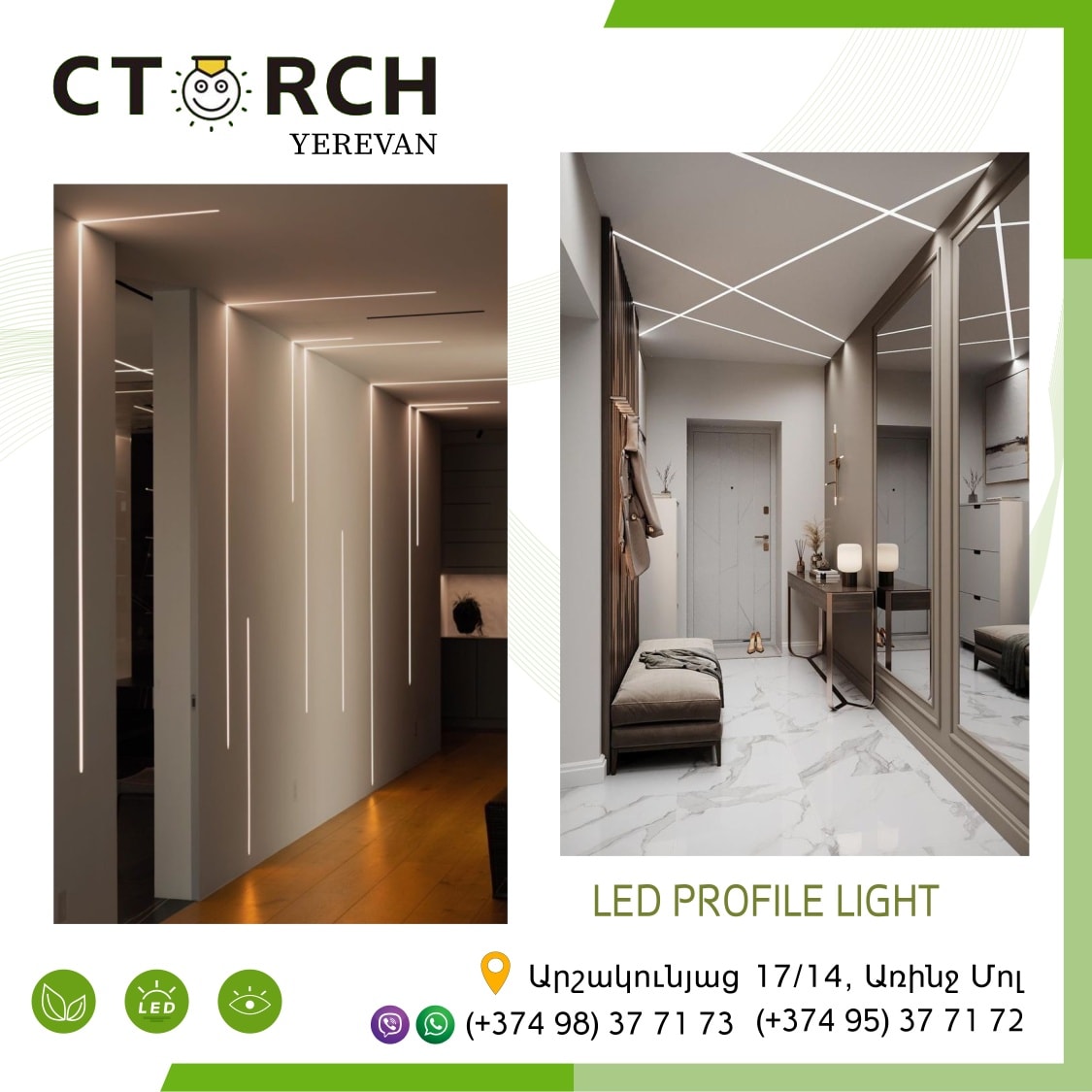 CTORCH Yerevan - CTORCH Yerevan added a new photo.