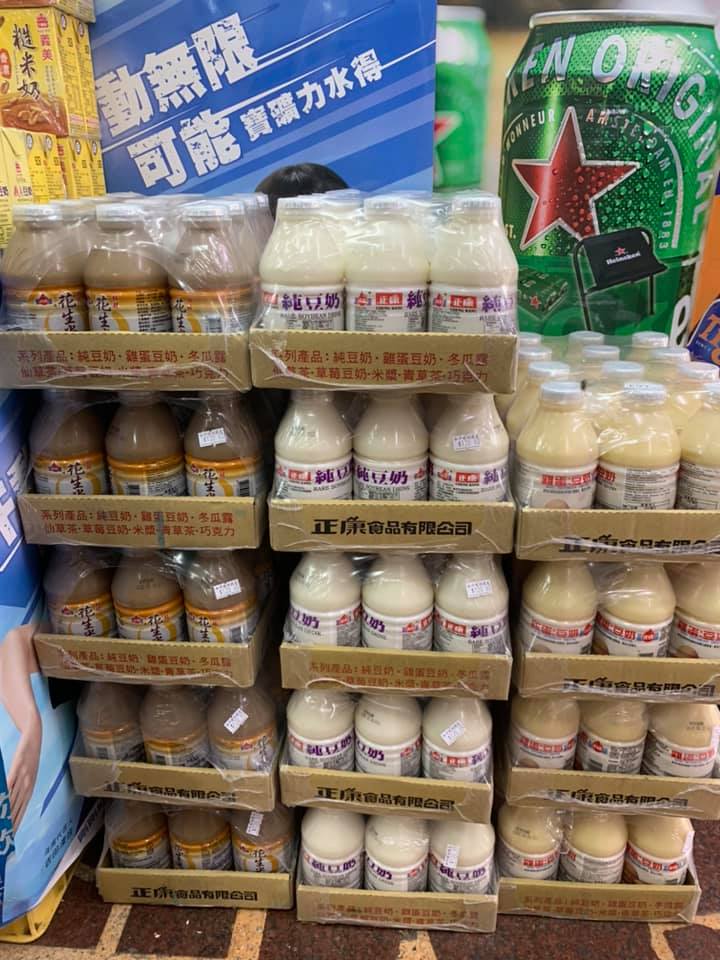 三界壇 和平商店 新產品介紹 正康豆奶 花生米漿 純豆奶 雞蛋豆奶 Facebook