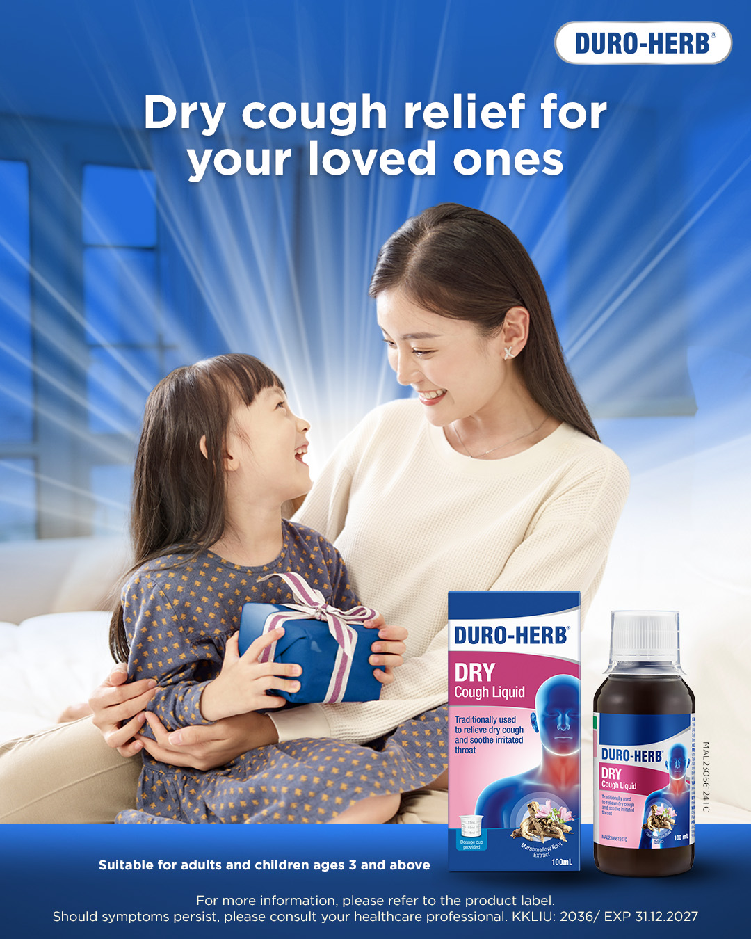 Stay soothed from dry... - Sunway Multicare Pharmacy 康乐药剂 | Facebook