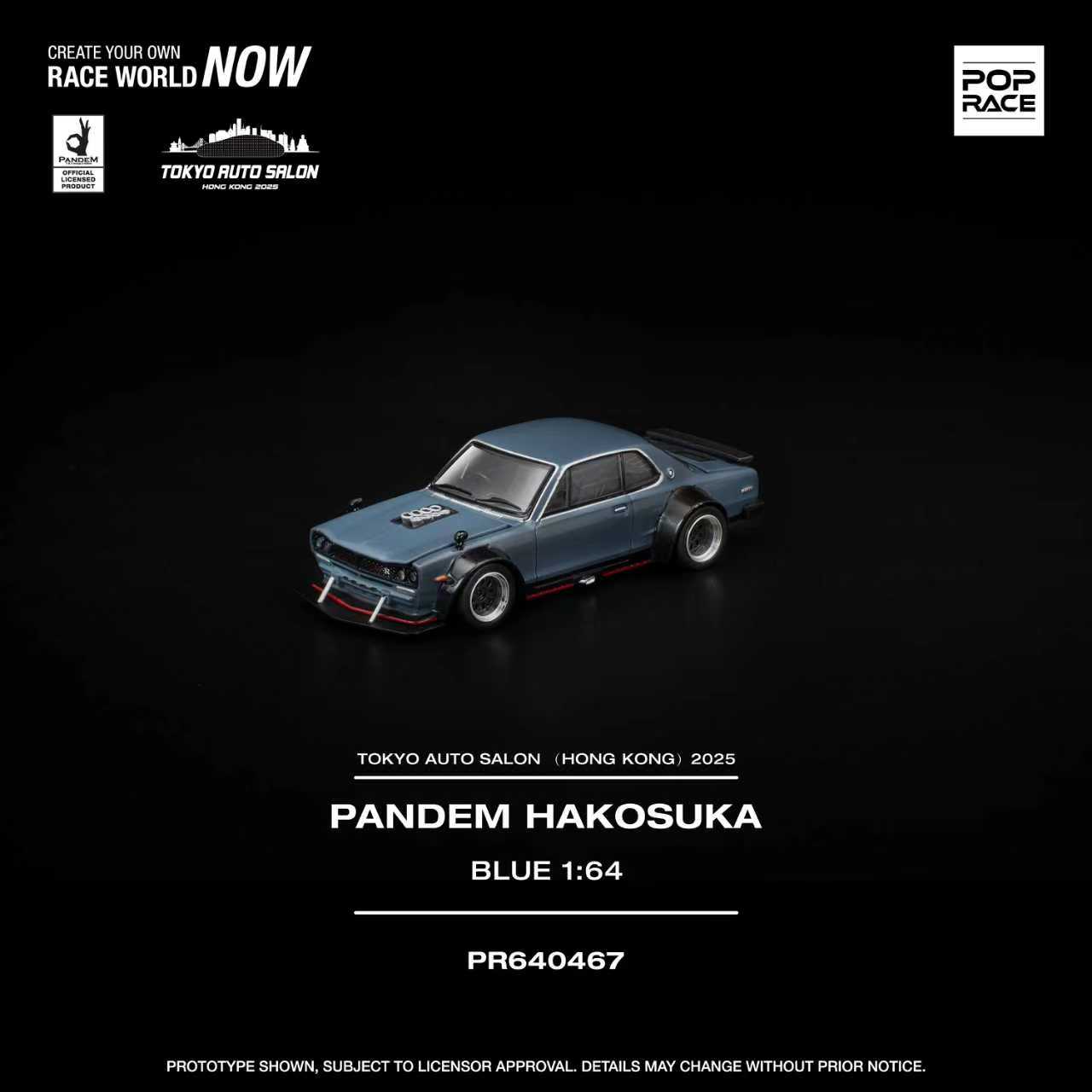 TOKYO AUTO SALON HONG KONG SPOON SPORTS SPECIAL EDITION The second