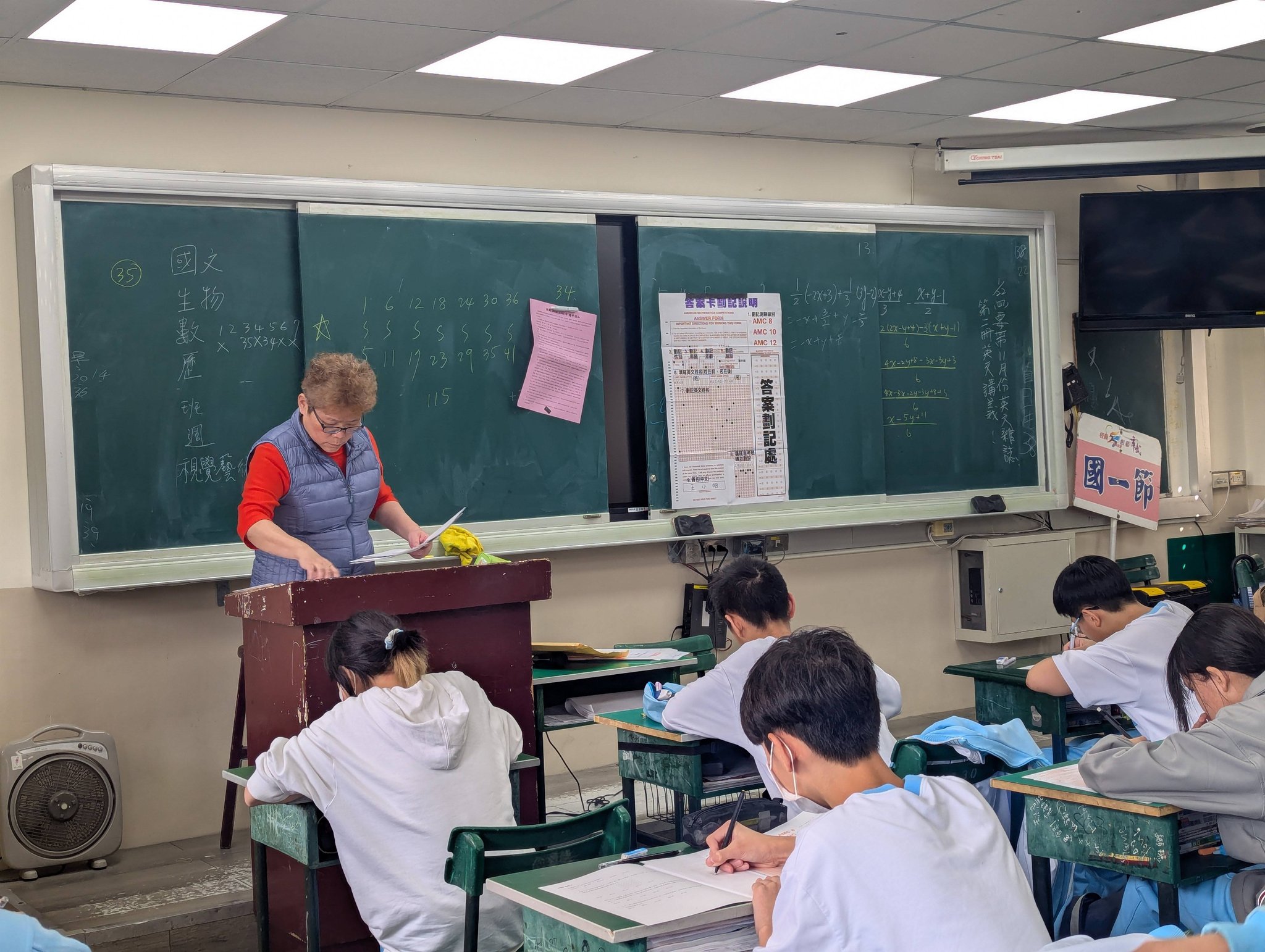天主教恆毅高級中學 - 天主教恆毅高級中學 added a new photo.