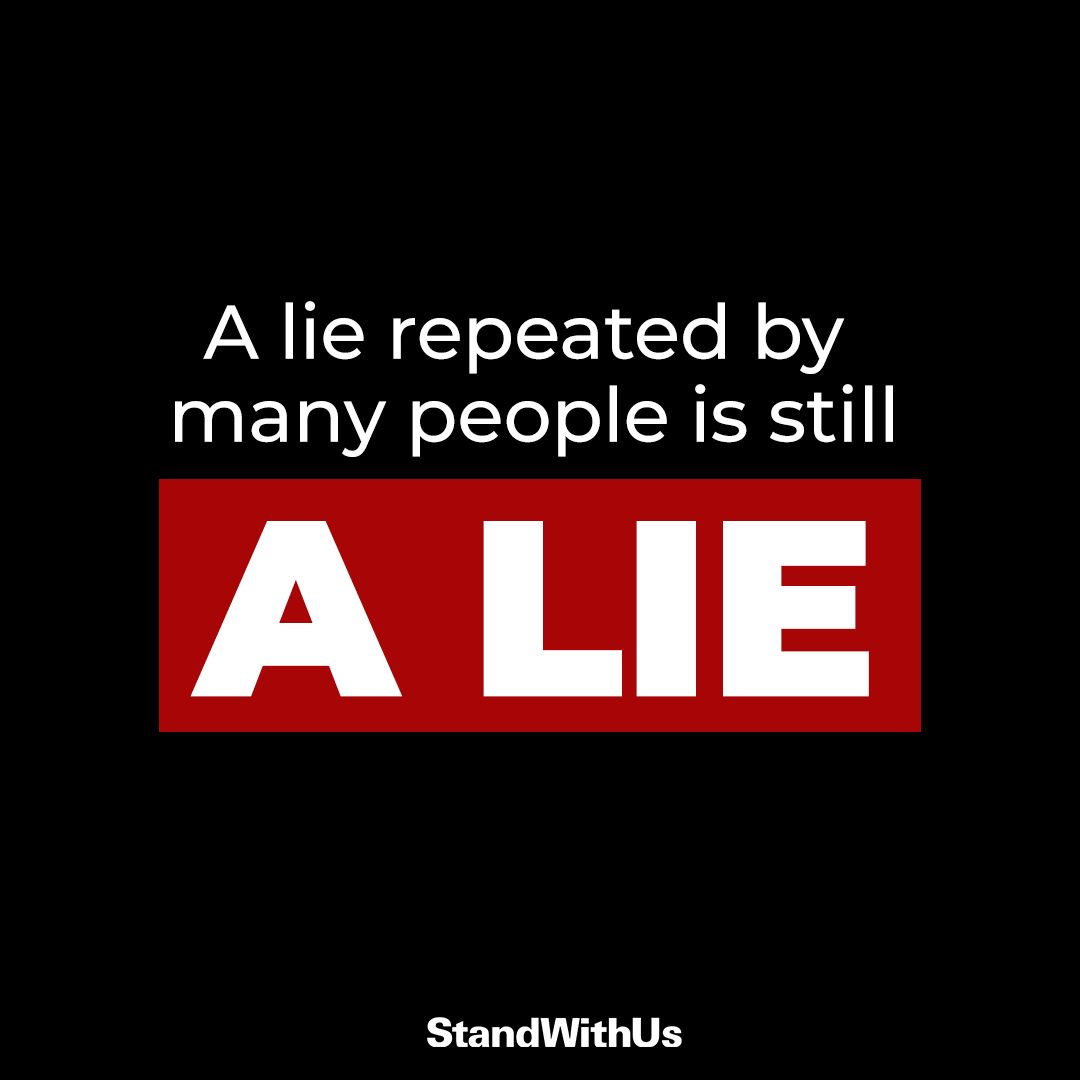 StandWithUs - Some of the people repeating lies about Israel are ...