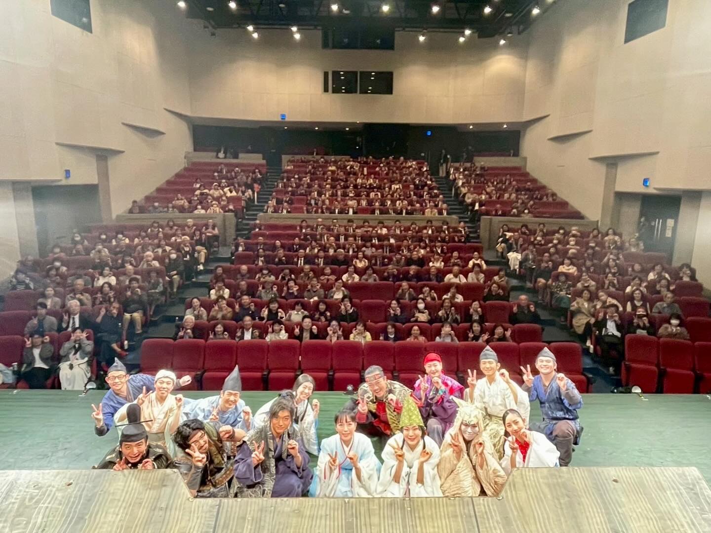 坊っちゃん劇場 - 坊っちゃん劇場 added a new photo