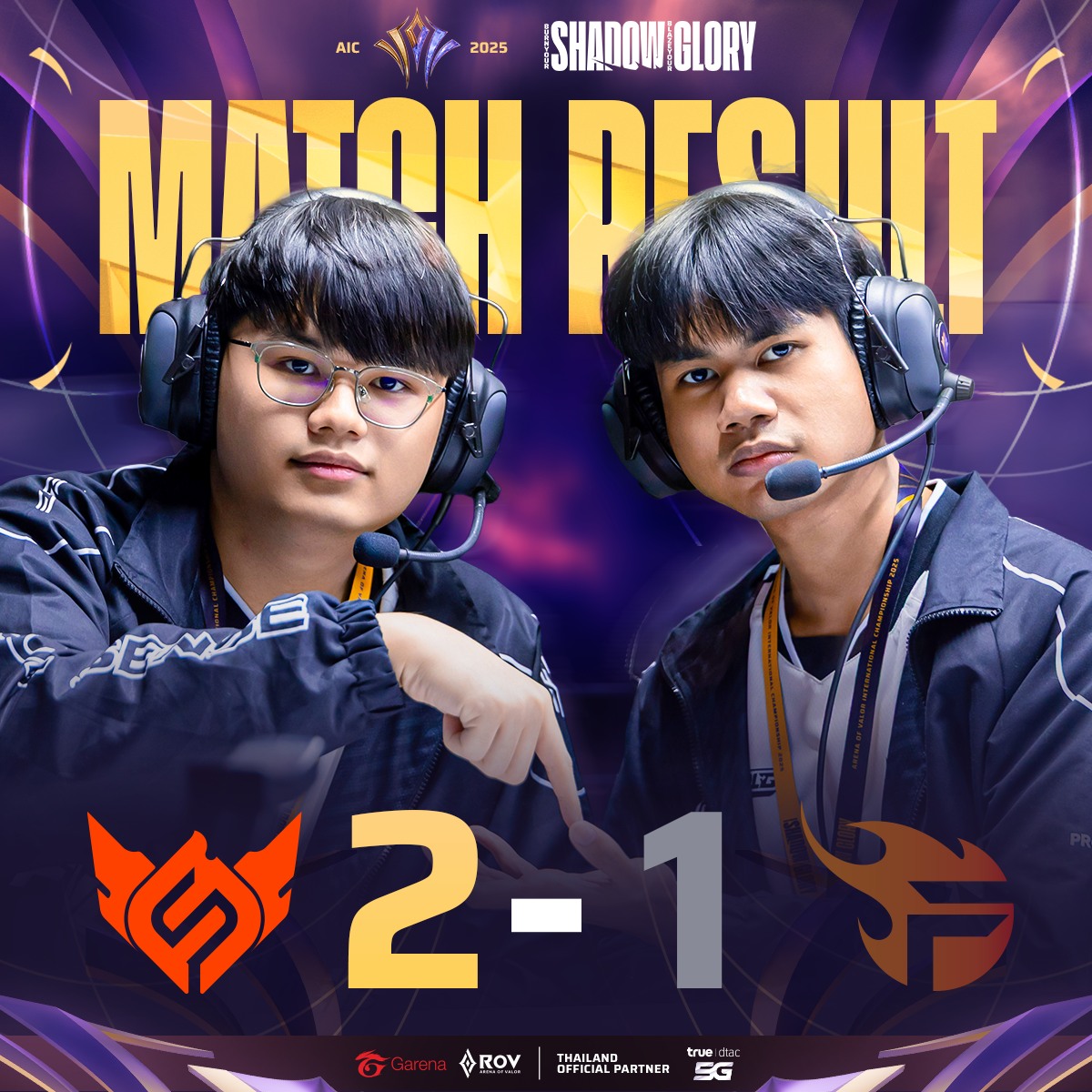 Garena - ️‍🔥Full Sense แชมป์และตัวแทน RPL คว้าตั๋วผ่านเข้ารอบ 8 ทีม ...