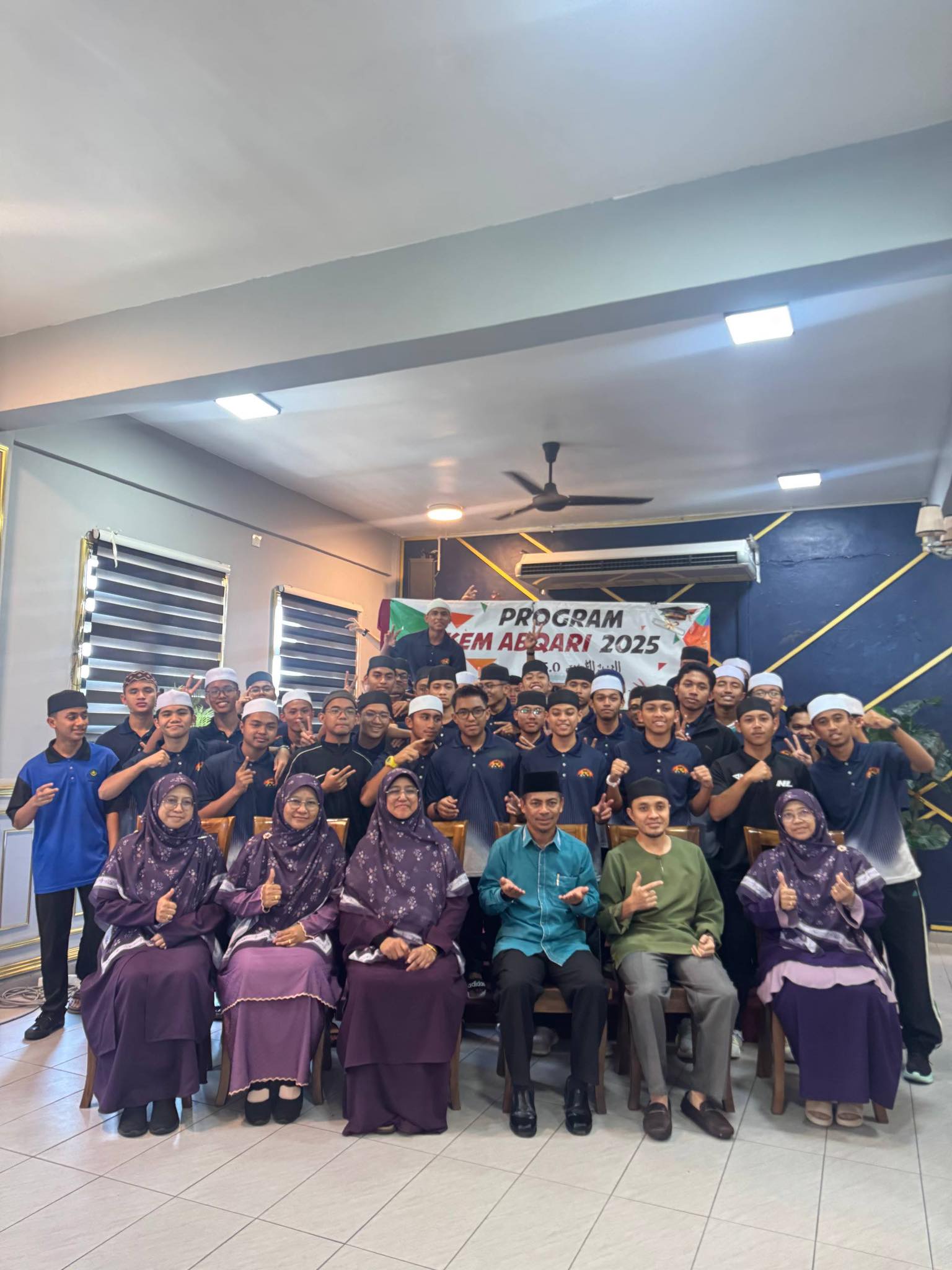 Sekolah... - Sekolah Menengah Agama Kerajaan Johor Kluang