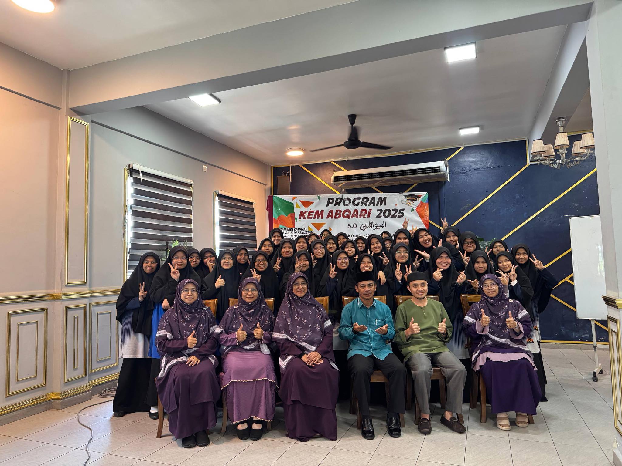 Sekolah... - Sekolah Menengah Agama Kerajaan Johor Kluang